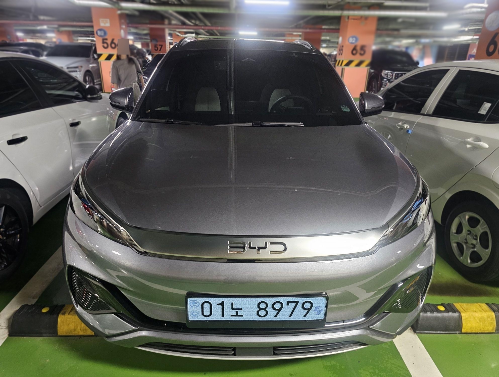 BYD ATTO 3
