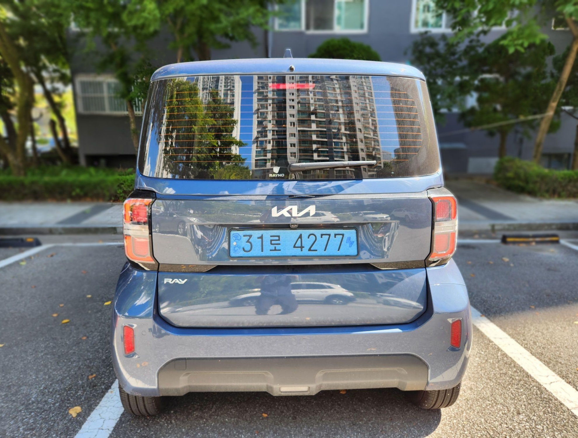Kia The New Ray EV