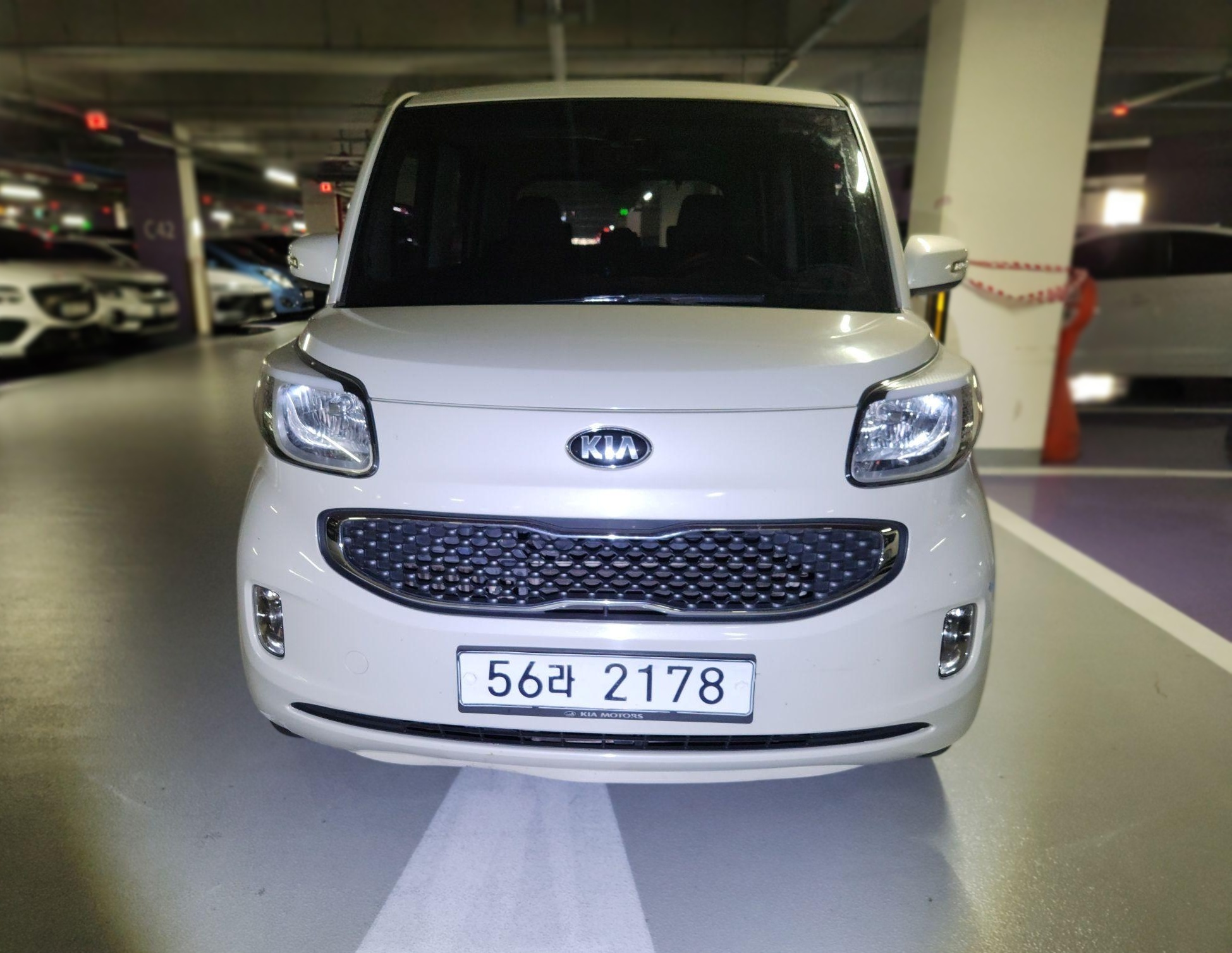 Kia Ray