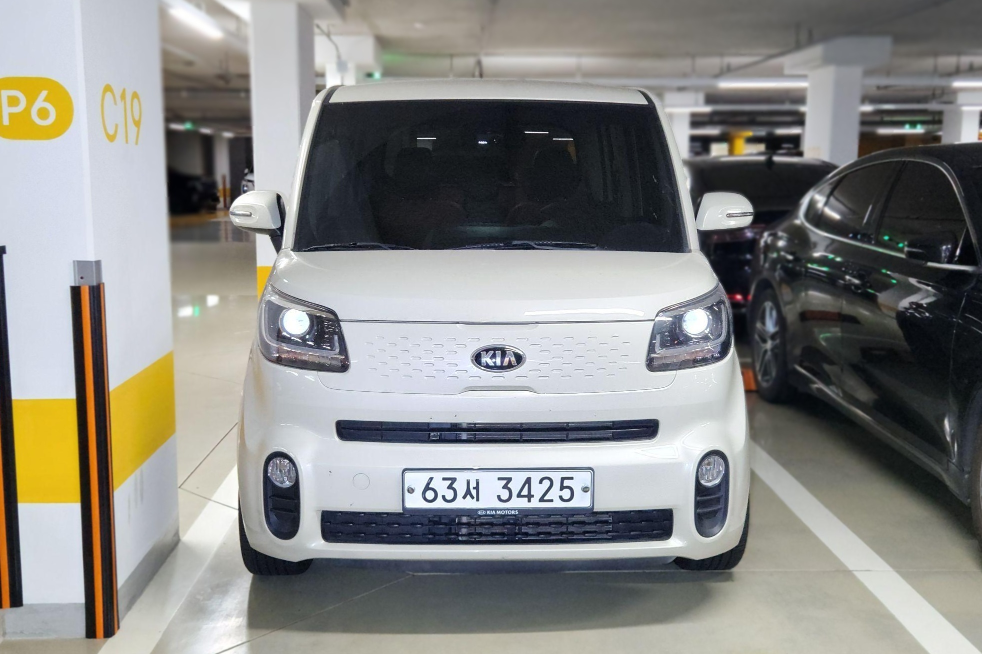 Kia The New Ray