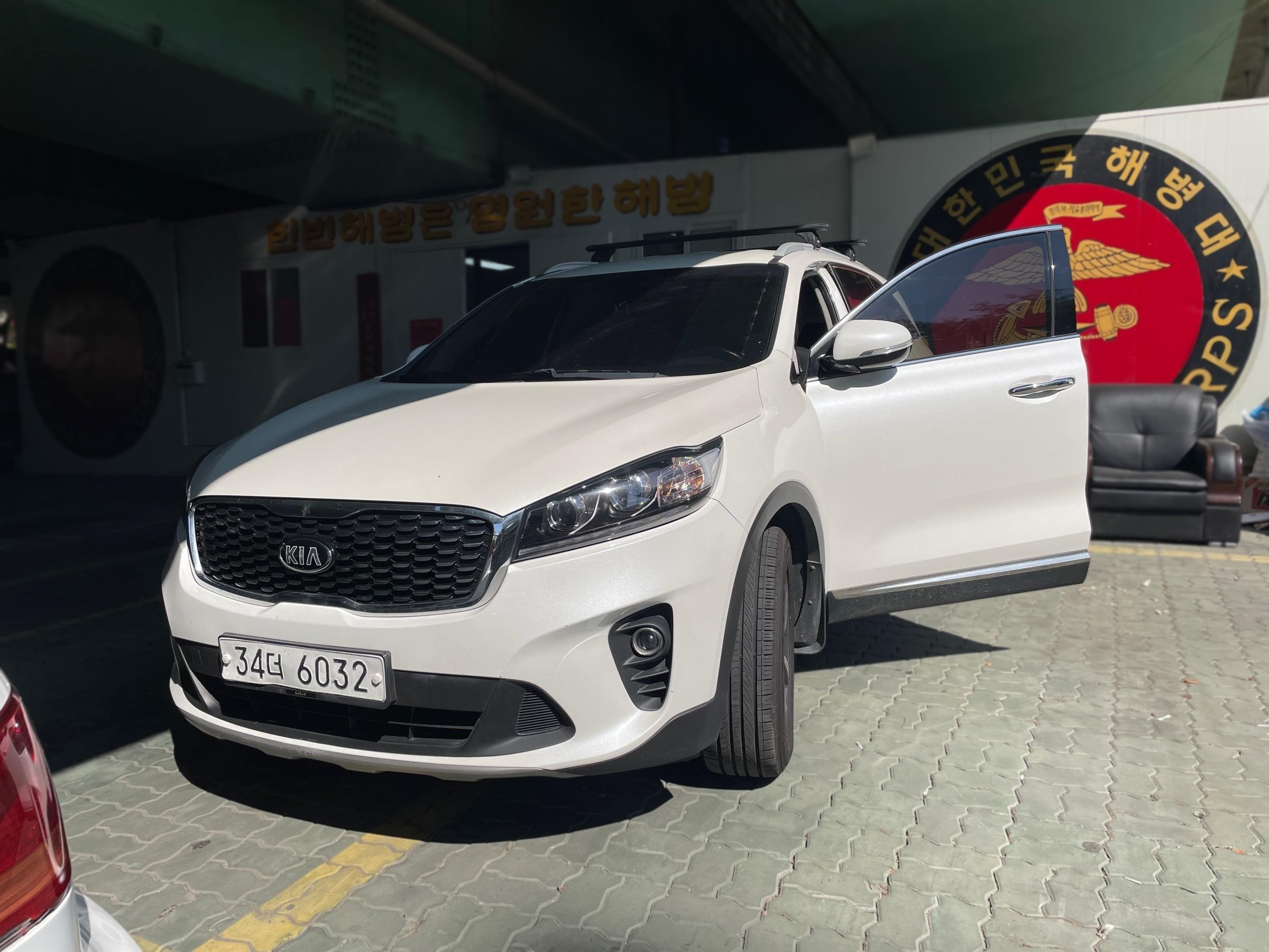 Kia The New Sorento
