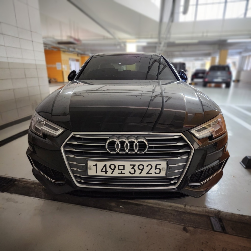 Audi A4 (B9)