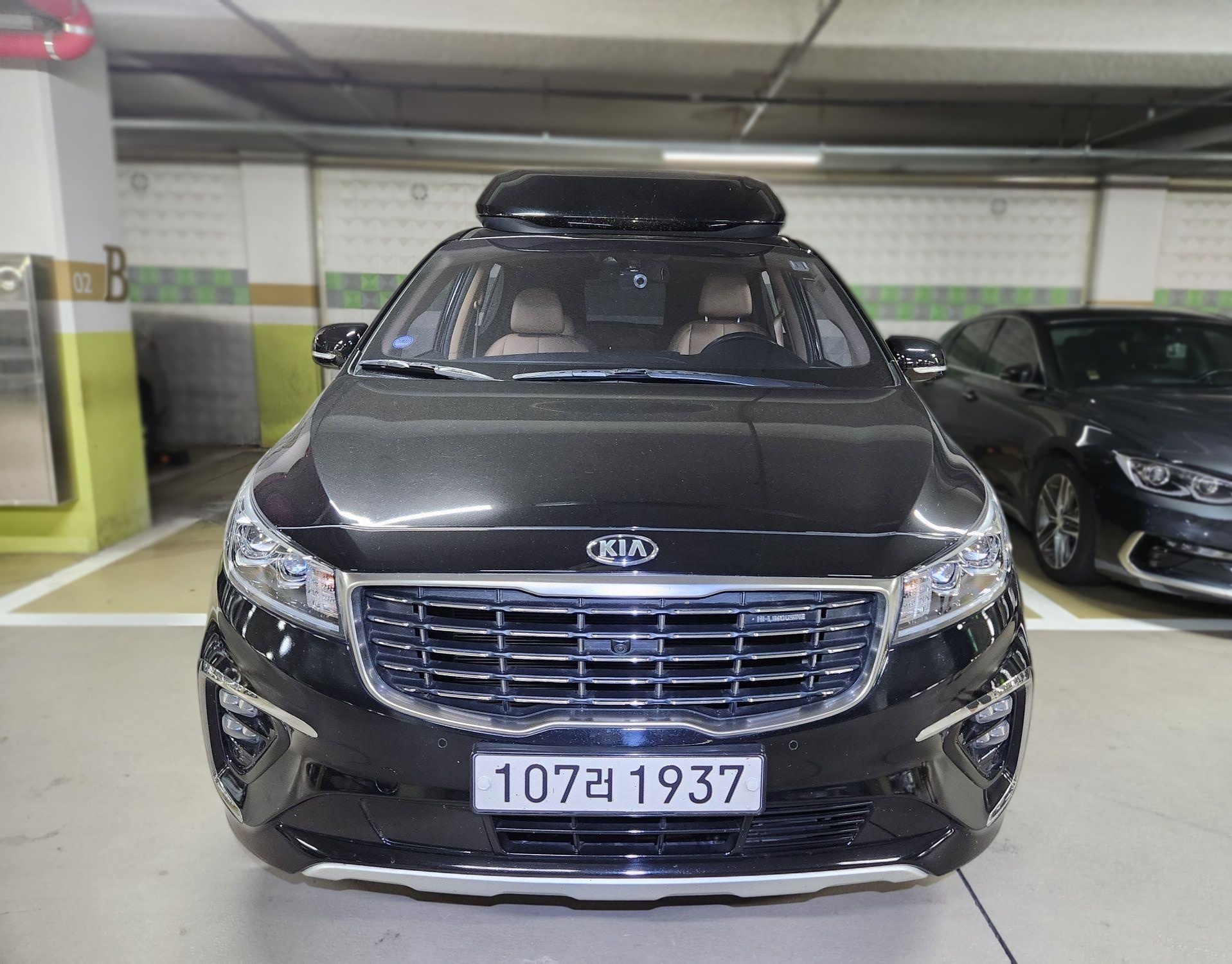 Kia The New Carnival