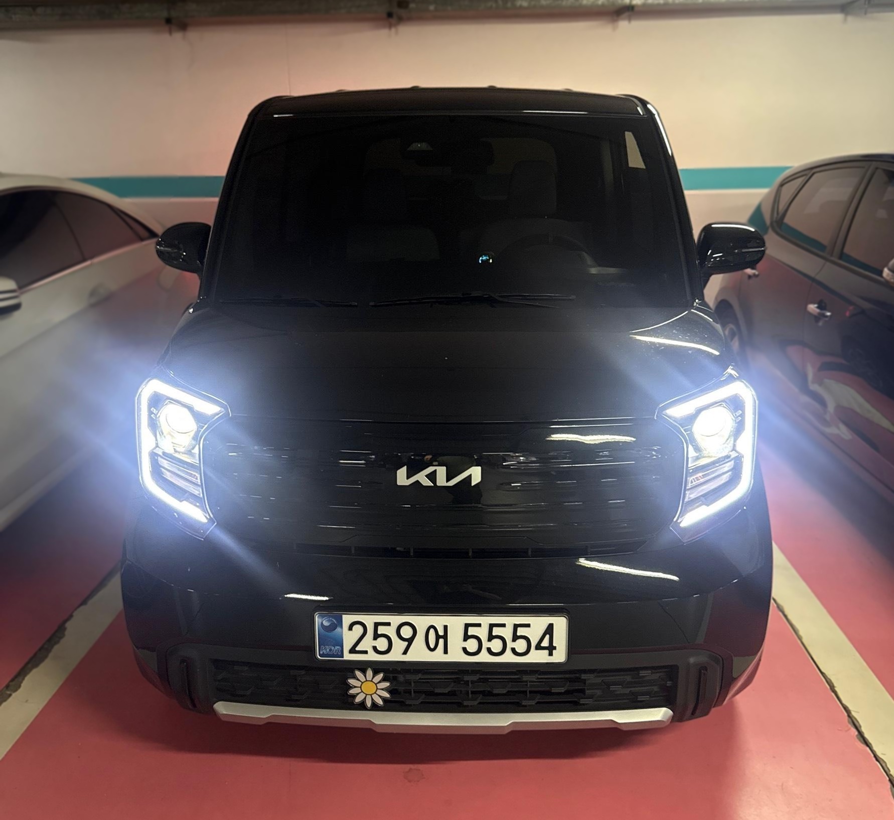 Kia The New Kia Ray