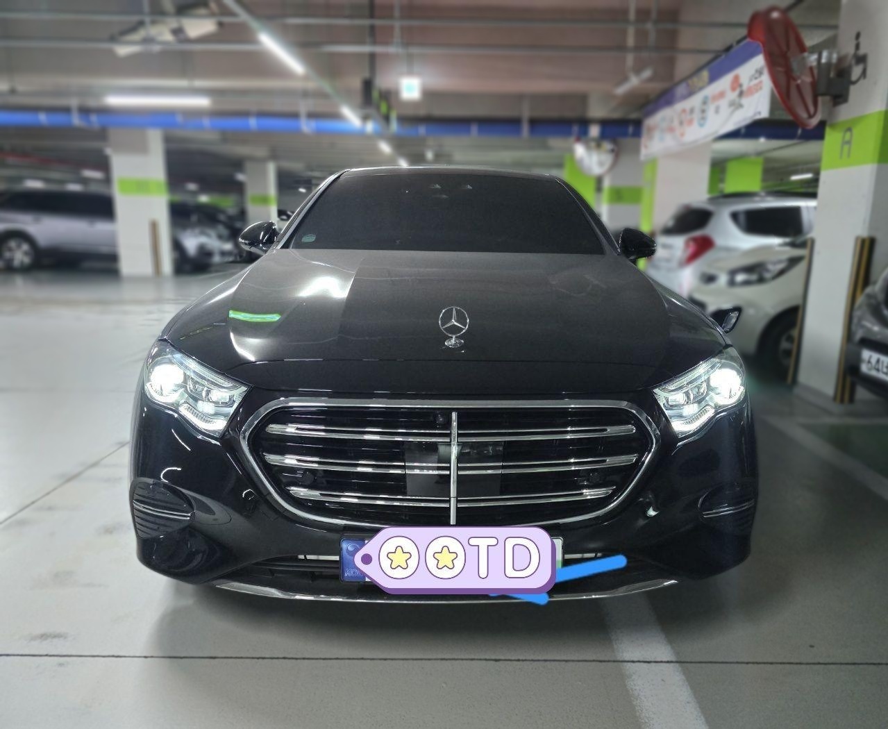 Mercedes-Benz E-Class (W214)