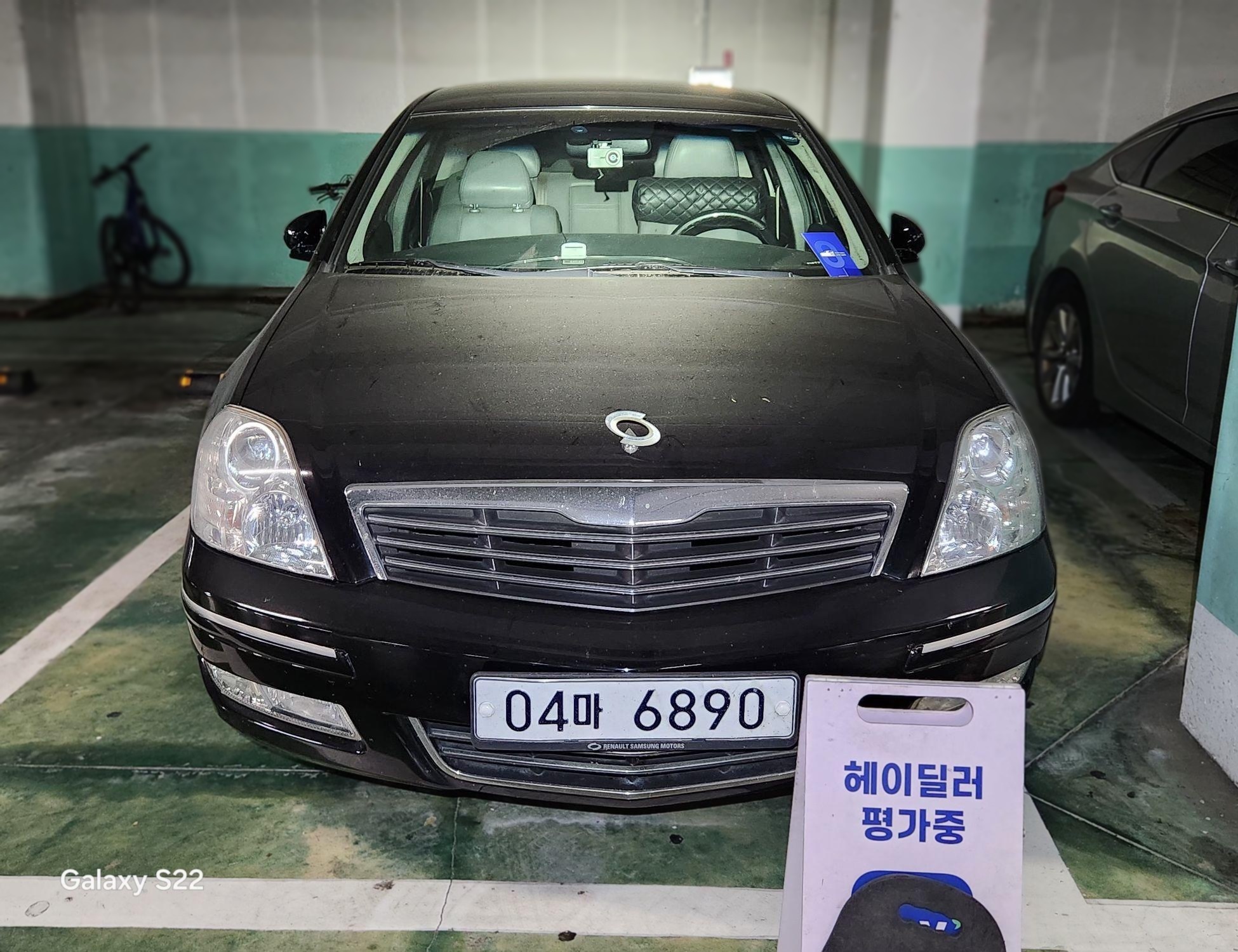 Renault Korea (Samsung) SM7