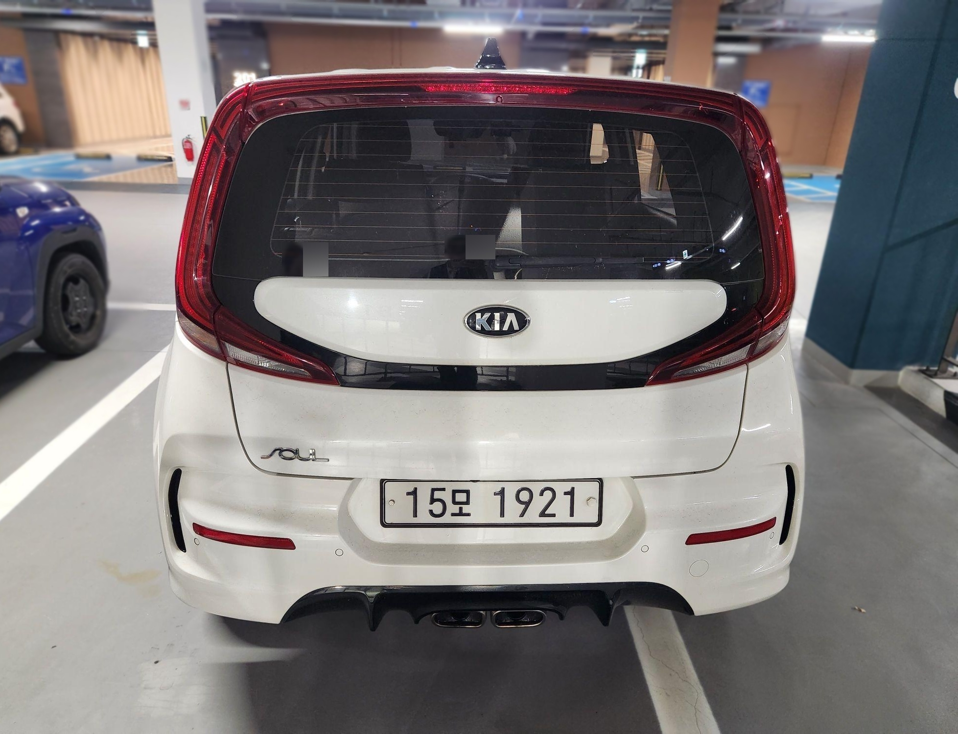 Kia Soul Booster
