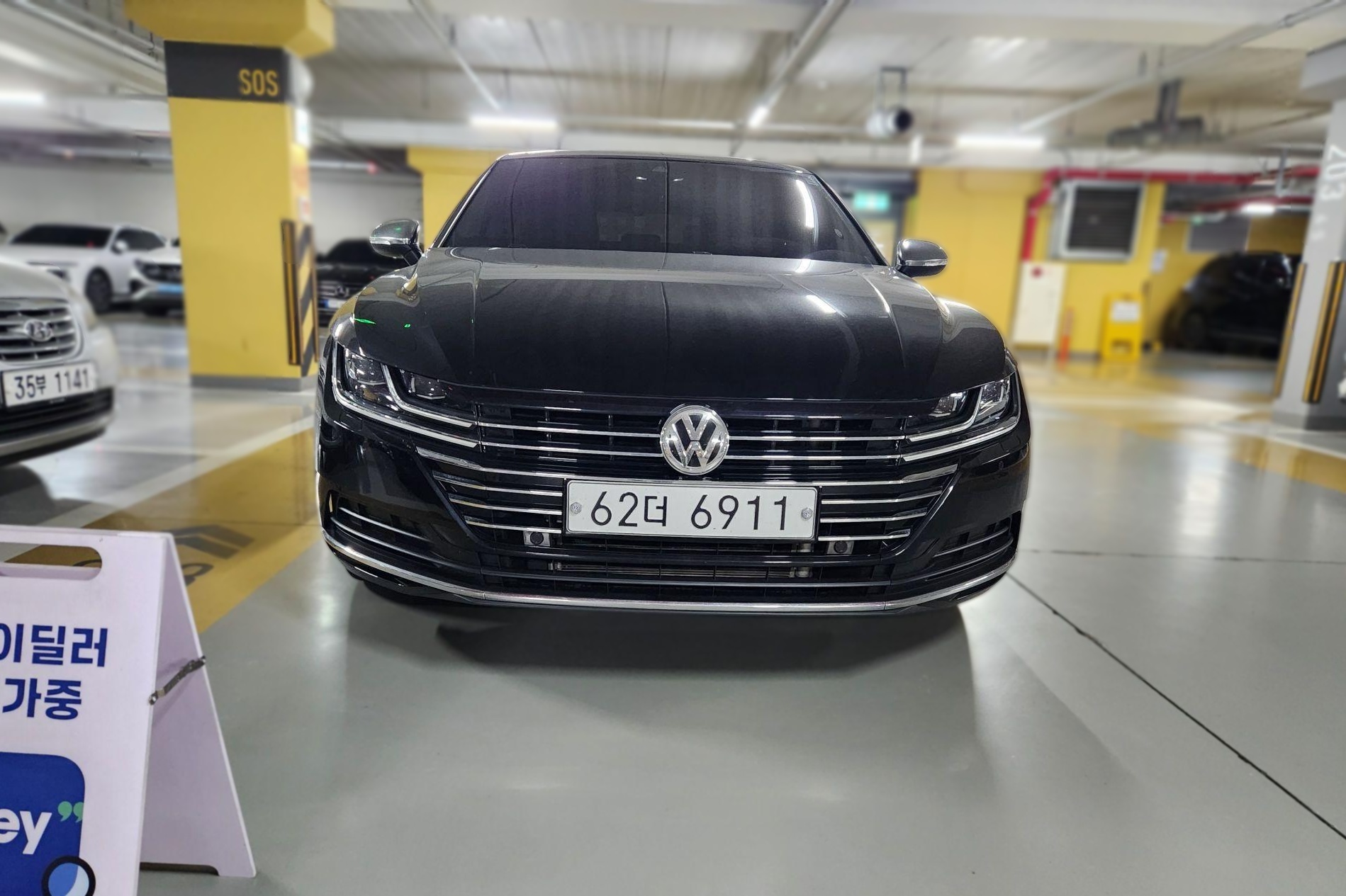 Volkswagen Arteon