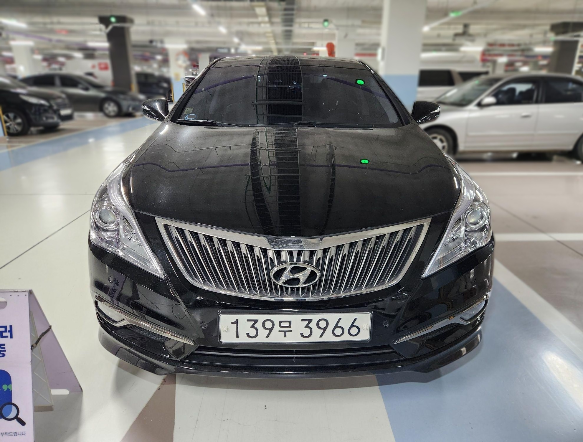 Hyundai Grandeur HG