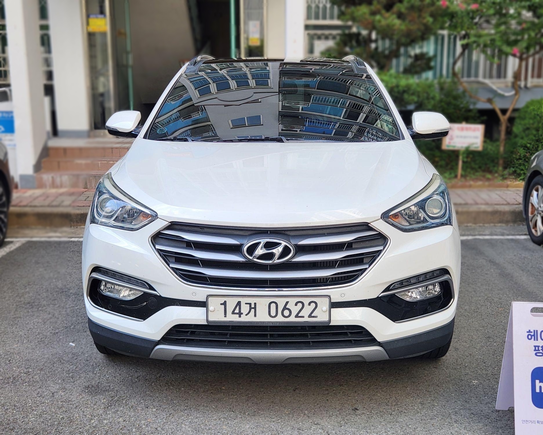 Hyundai Santa Fe The Prime