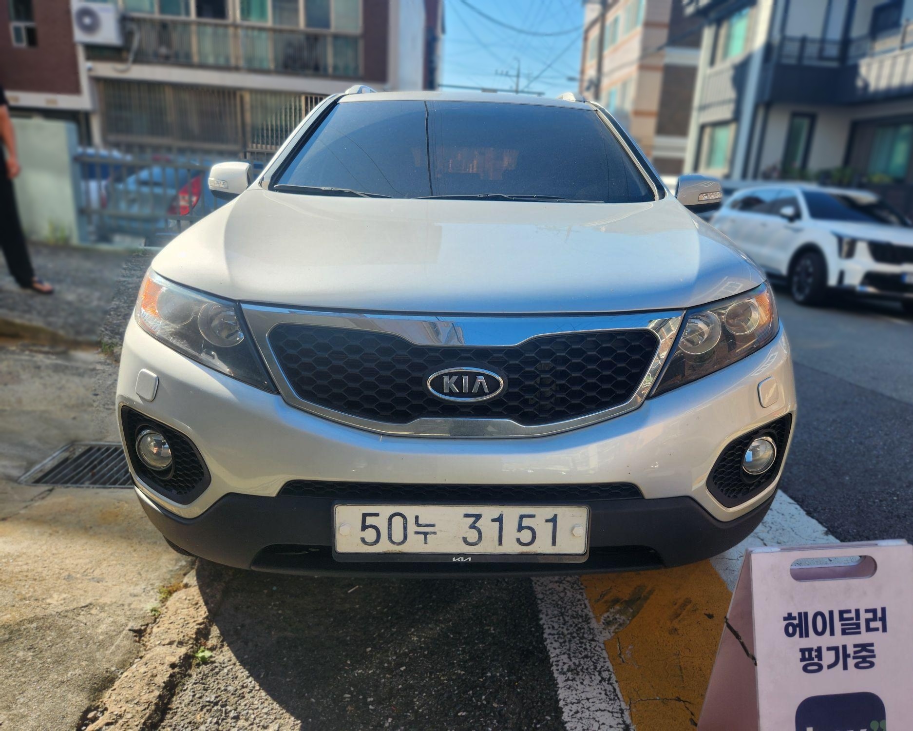 Kia Sorento R
