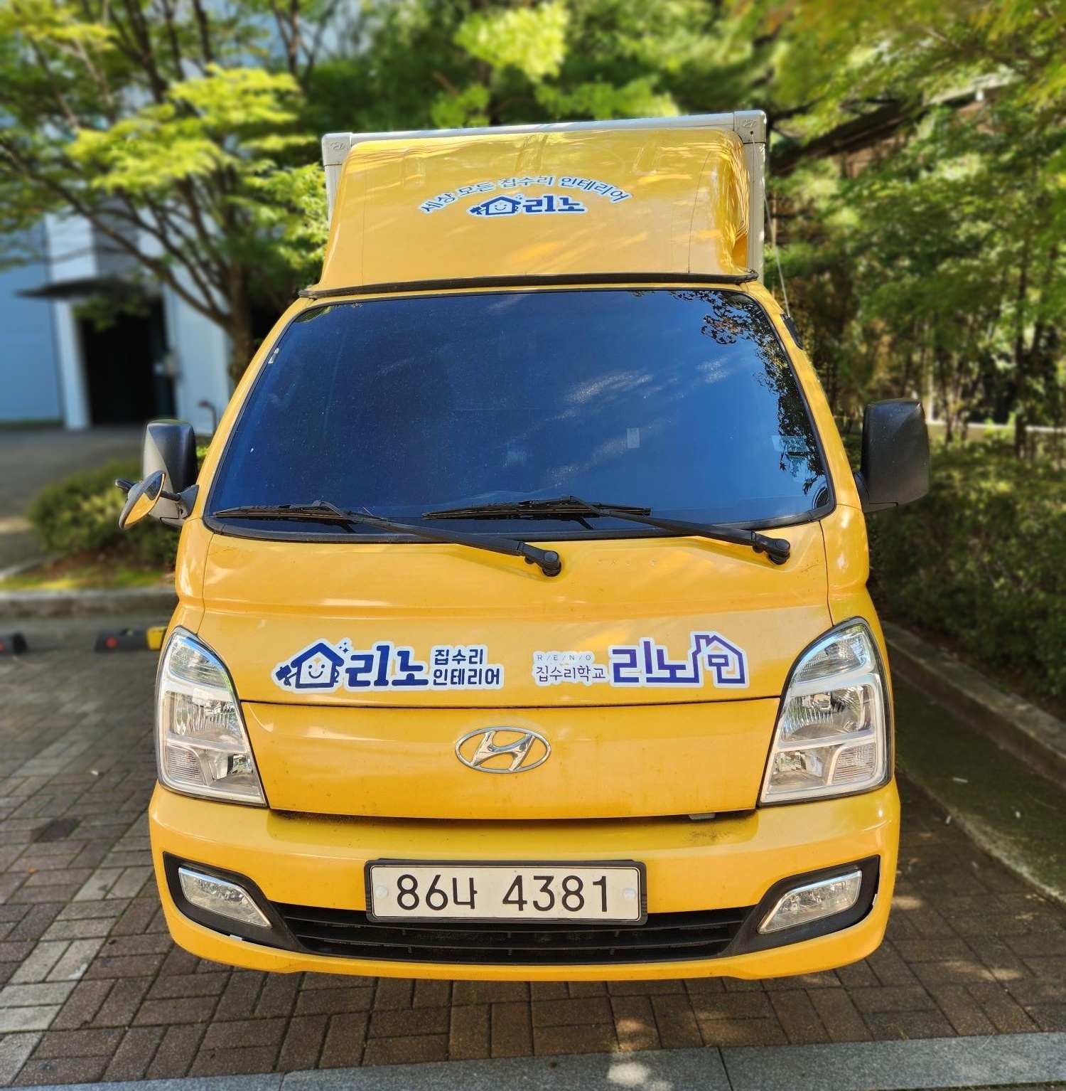 포터II 내장탑차