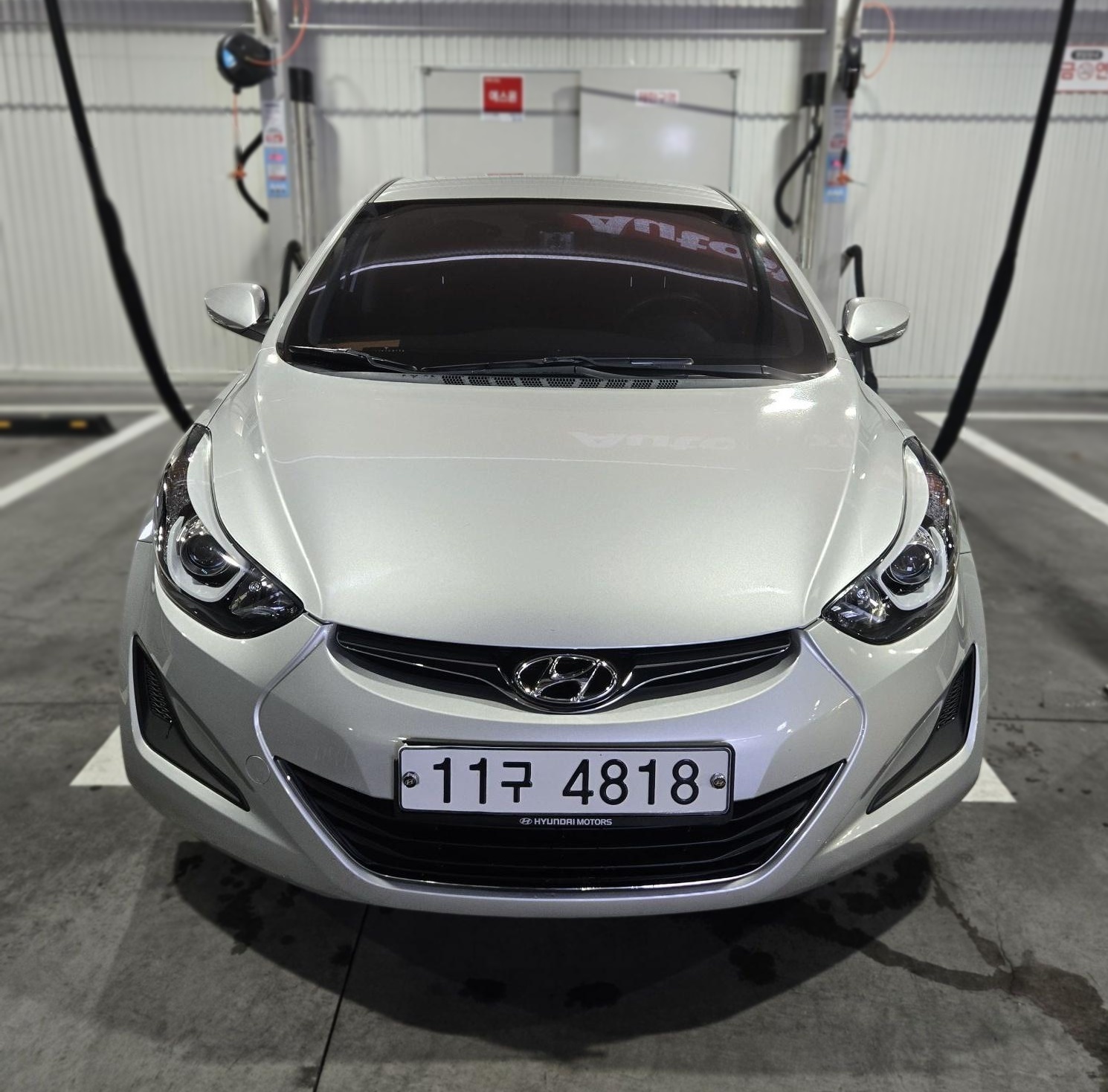 Hyundai The New Avante