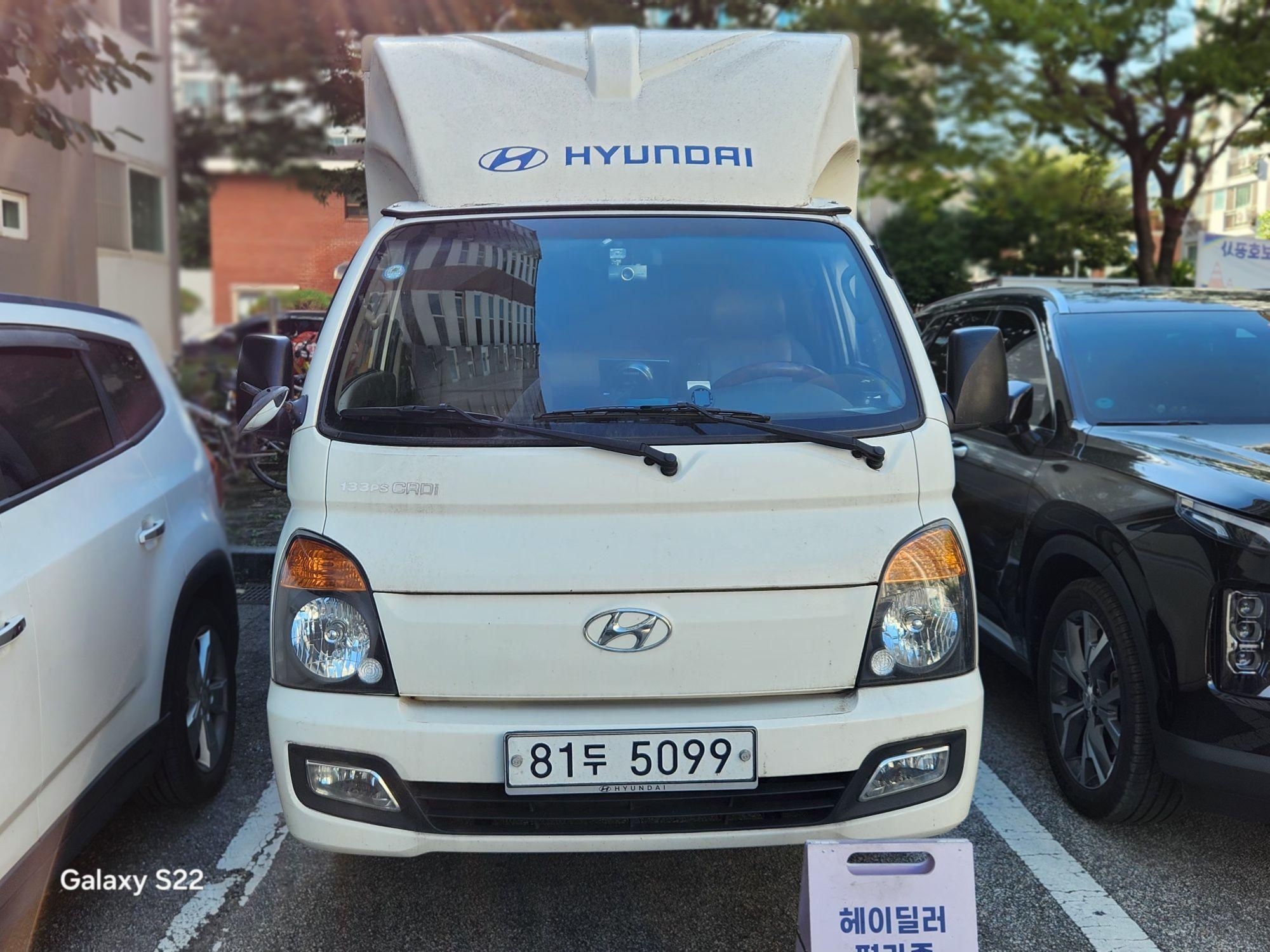 포터II 윙바디