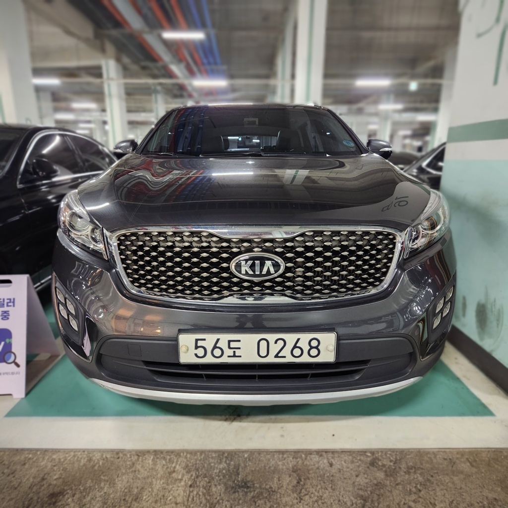 Kia All-New Sorento
