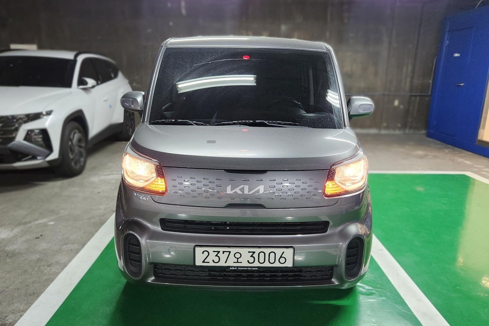 Kia The New Ray