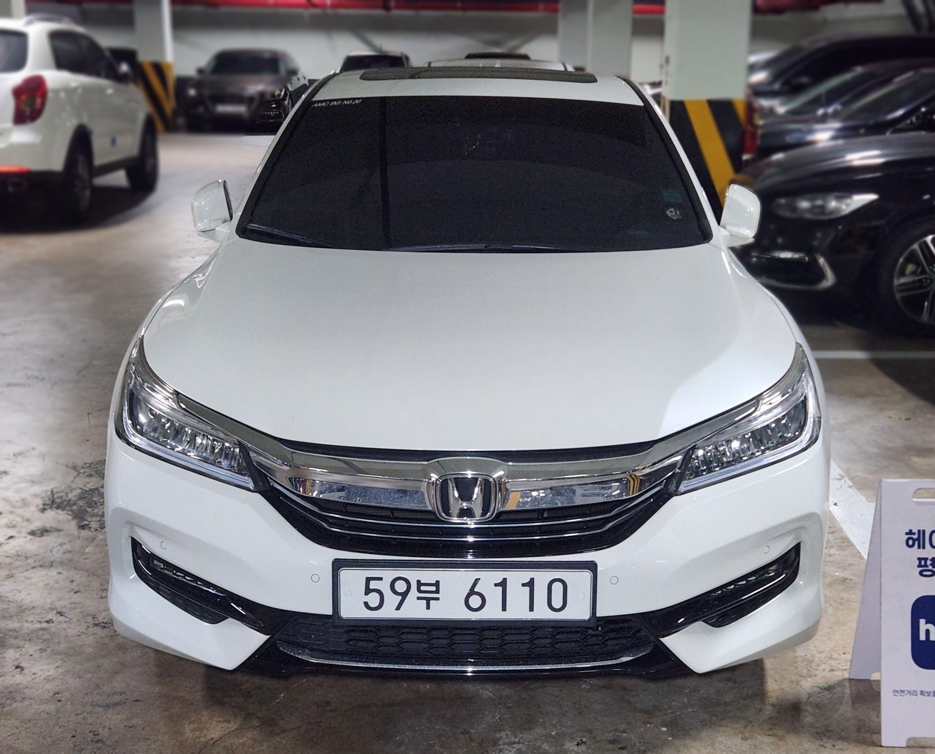 Honda All-New Accord