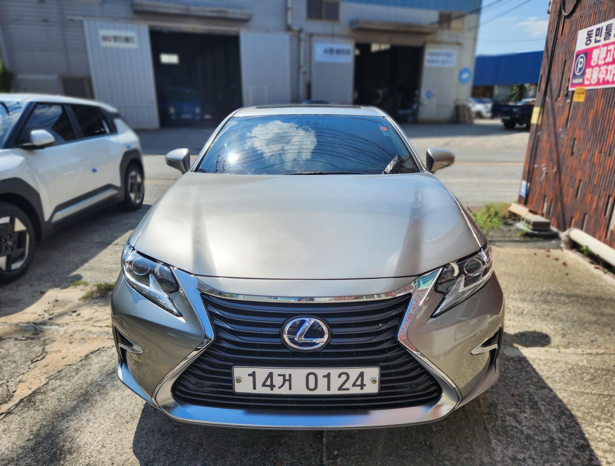 Lexus New ES300h