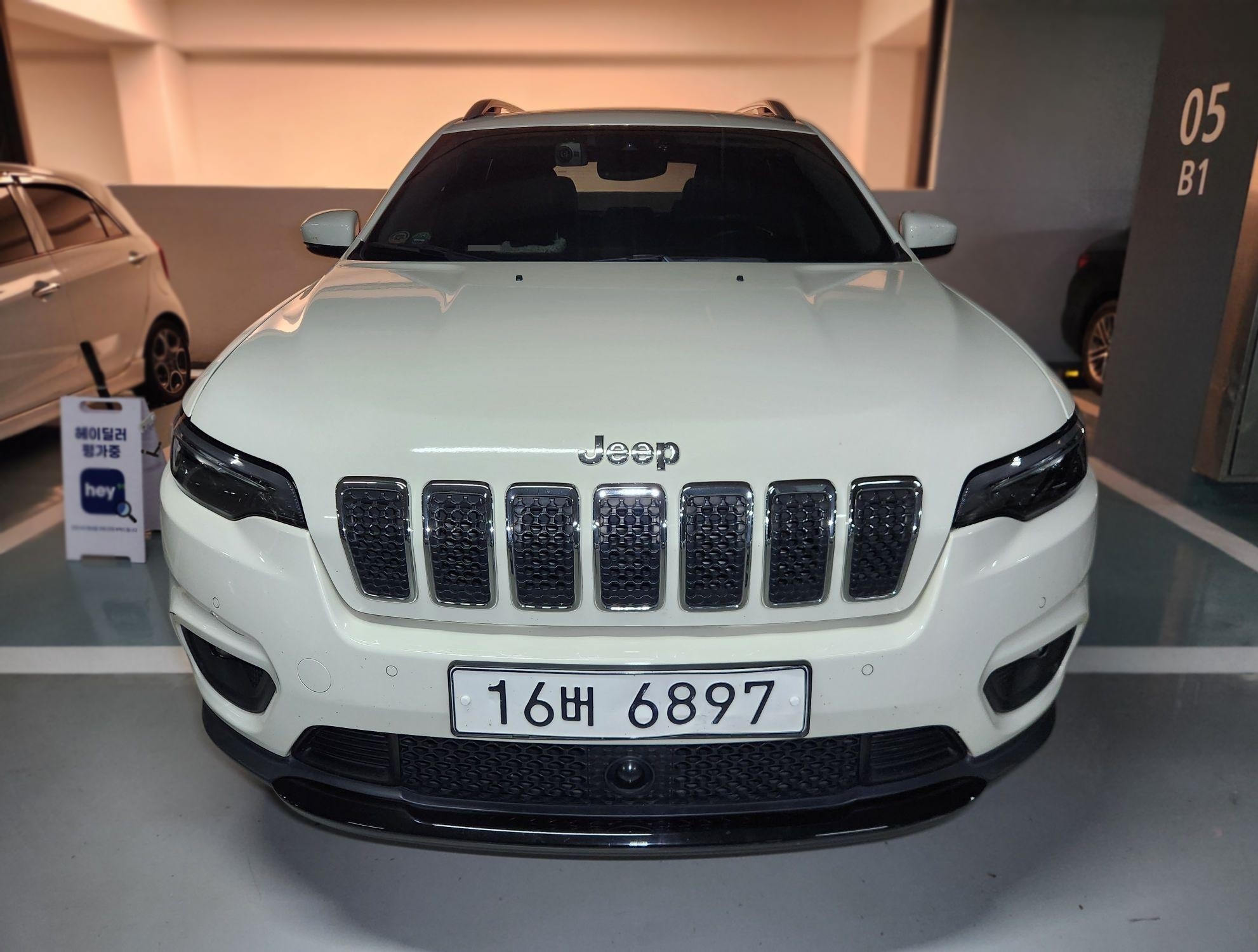 Jeep Cherokee (KL)