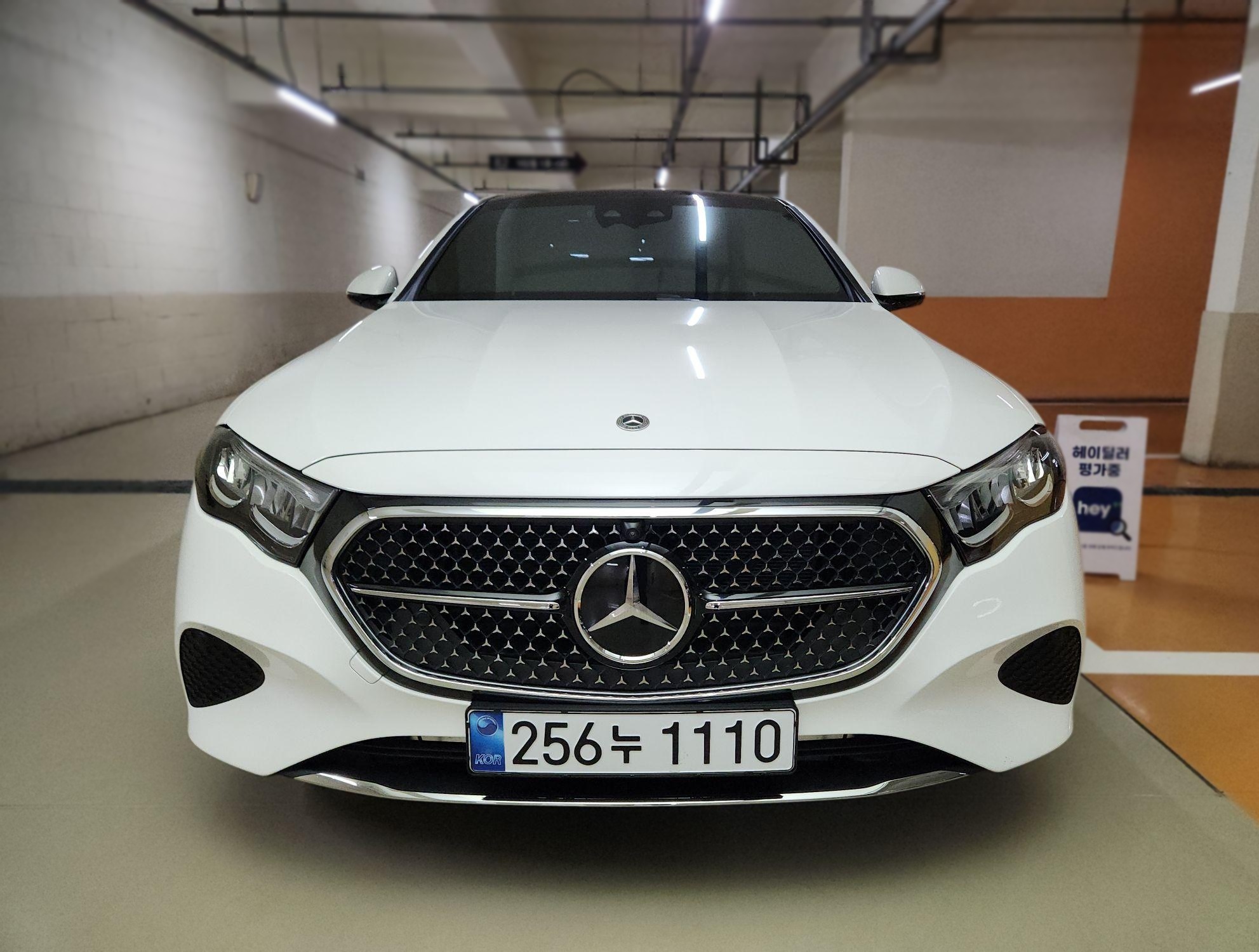 Mercedes-Benz E-Class (W214)