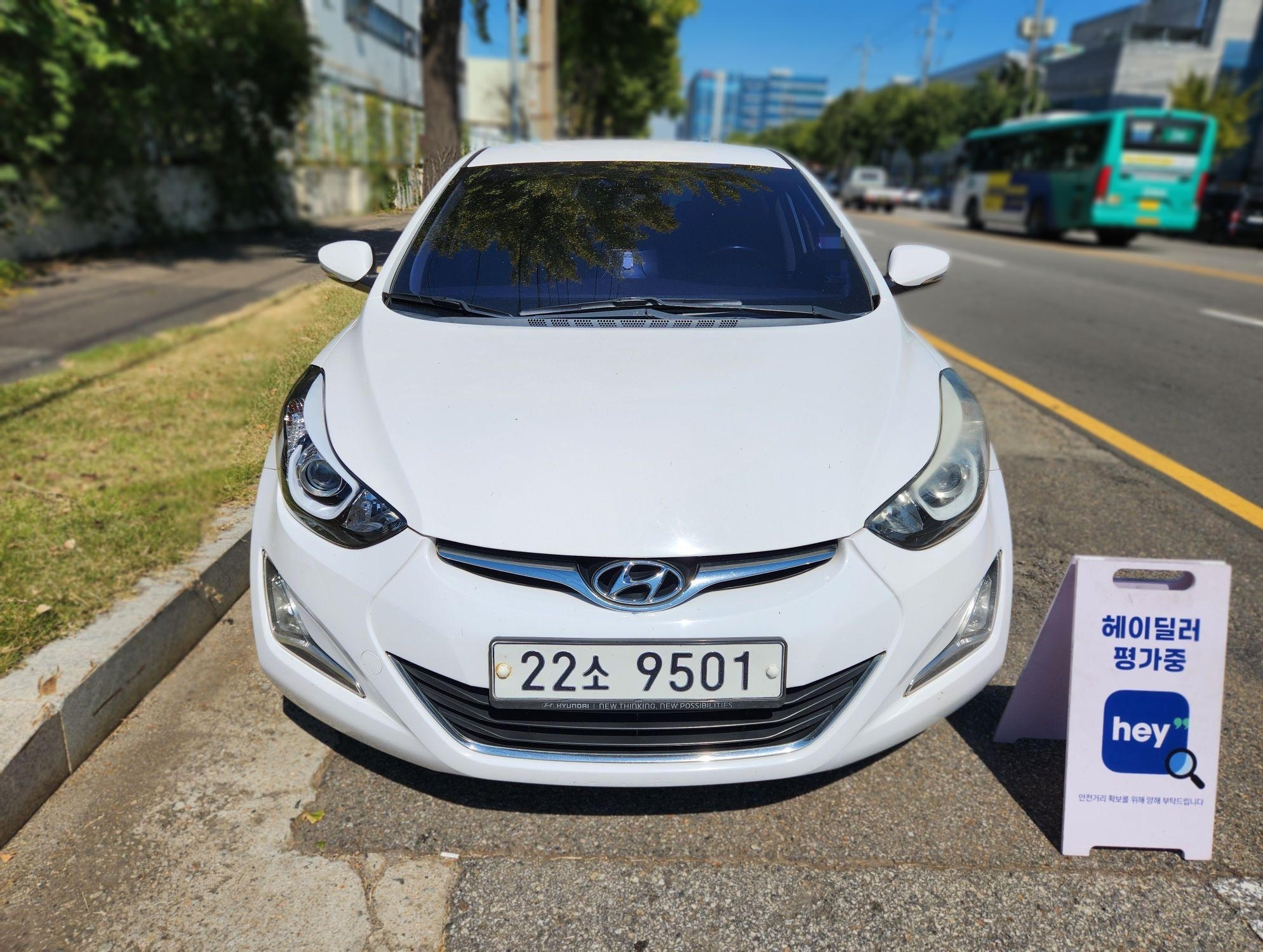 Hyundai The New Avante