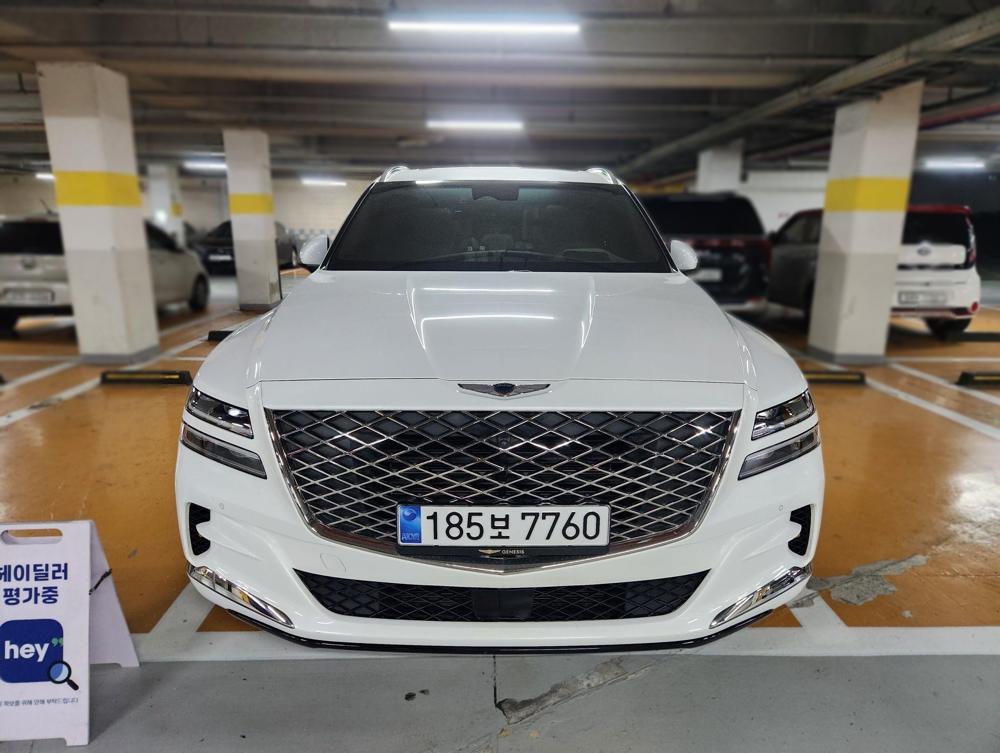 Genesis GV80