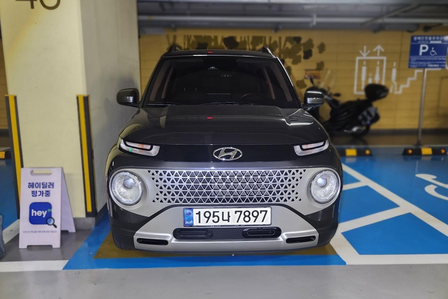 Hyundai Casper
