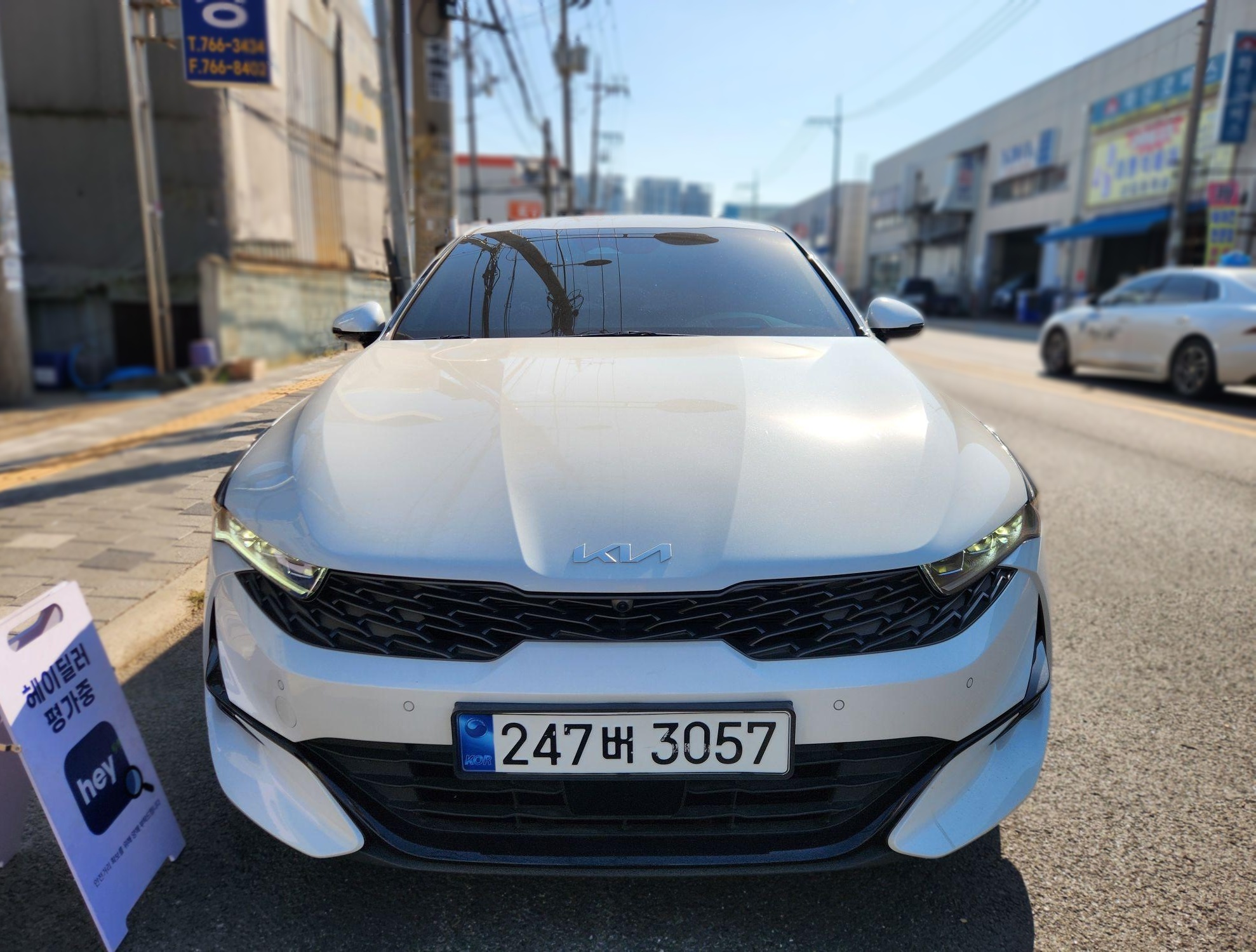 Kia K5 3rd Gen