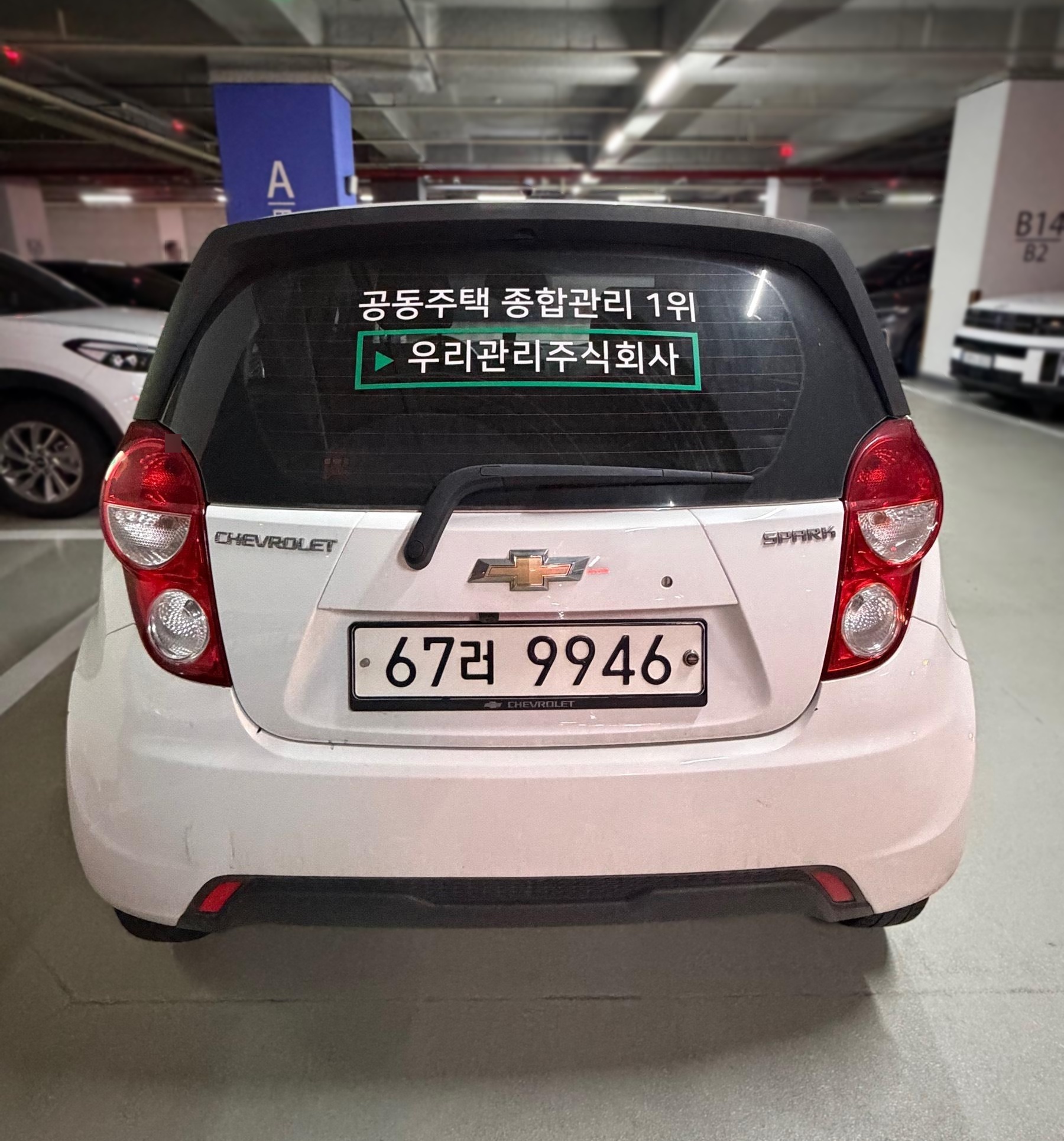 Chevrolet Spark