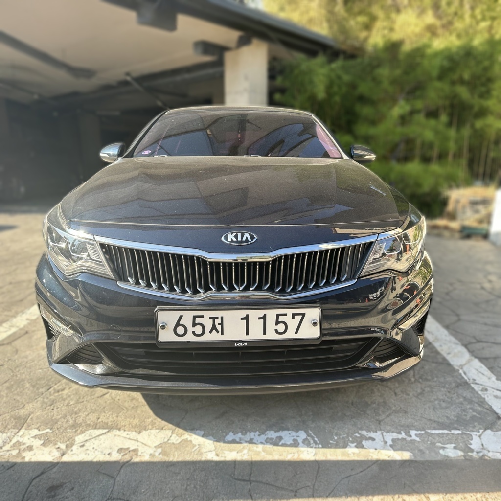 Kia The New K5 2nd Gen