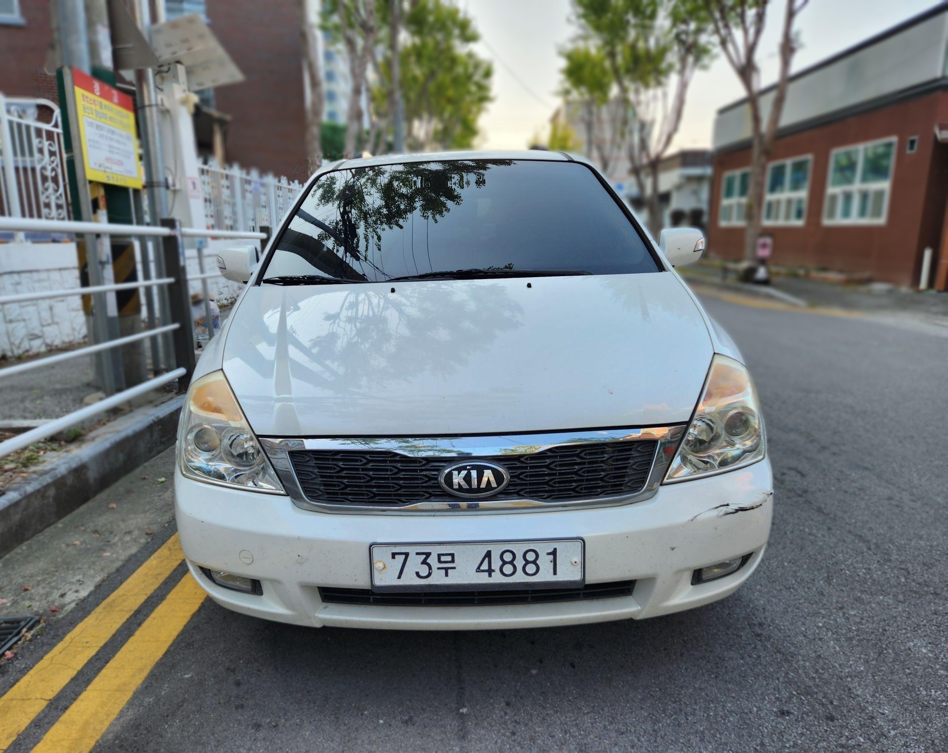 Kia Carnival R