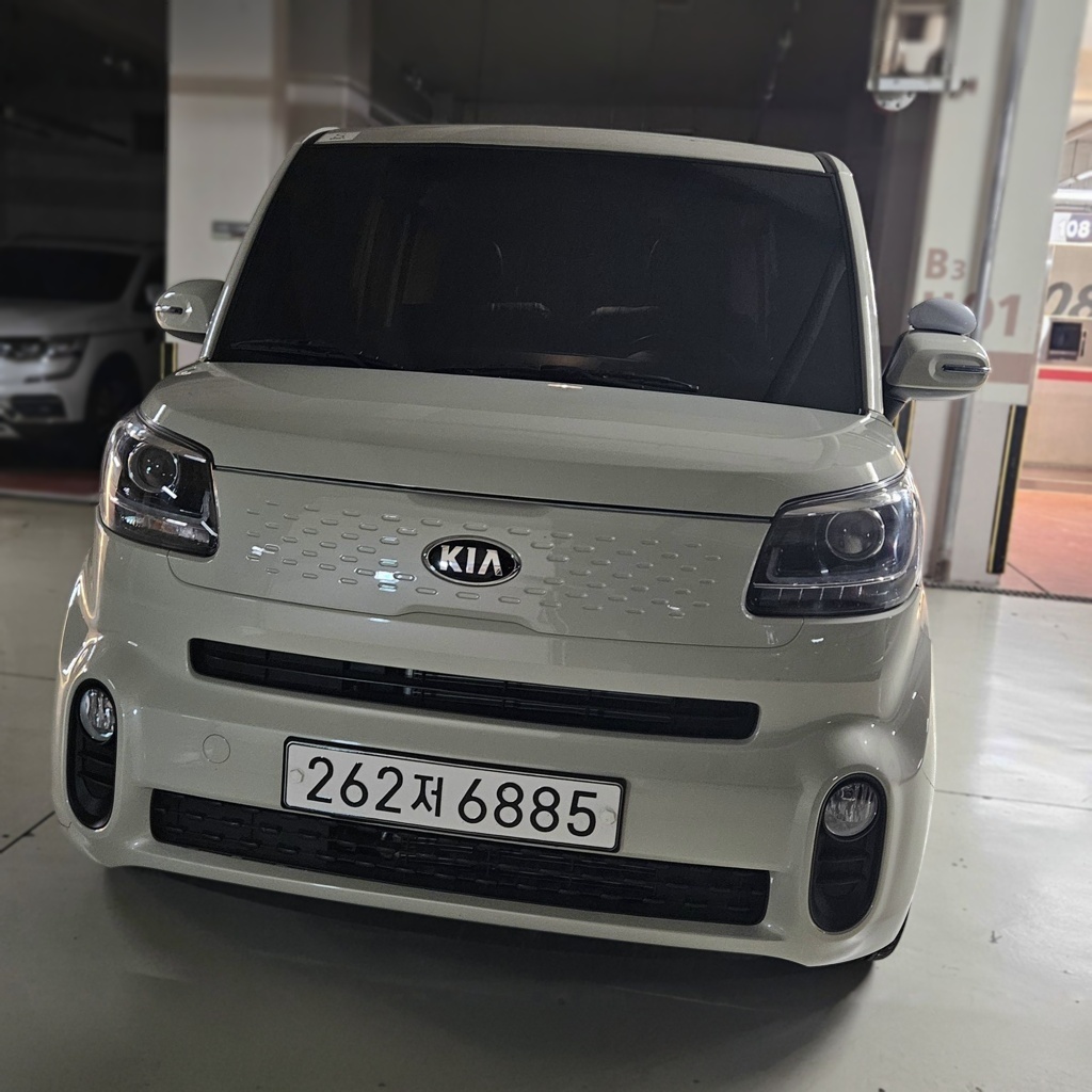 Kia The New Ray