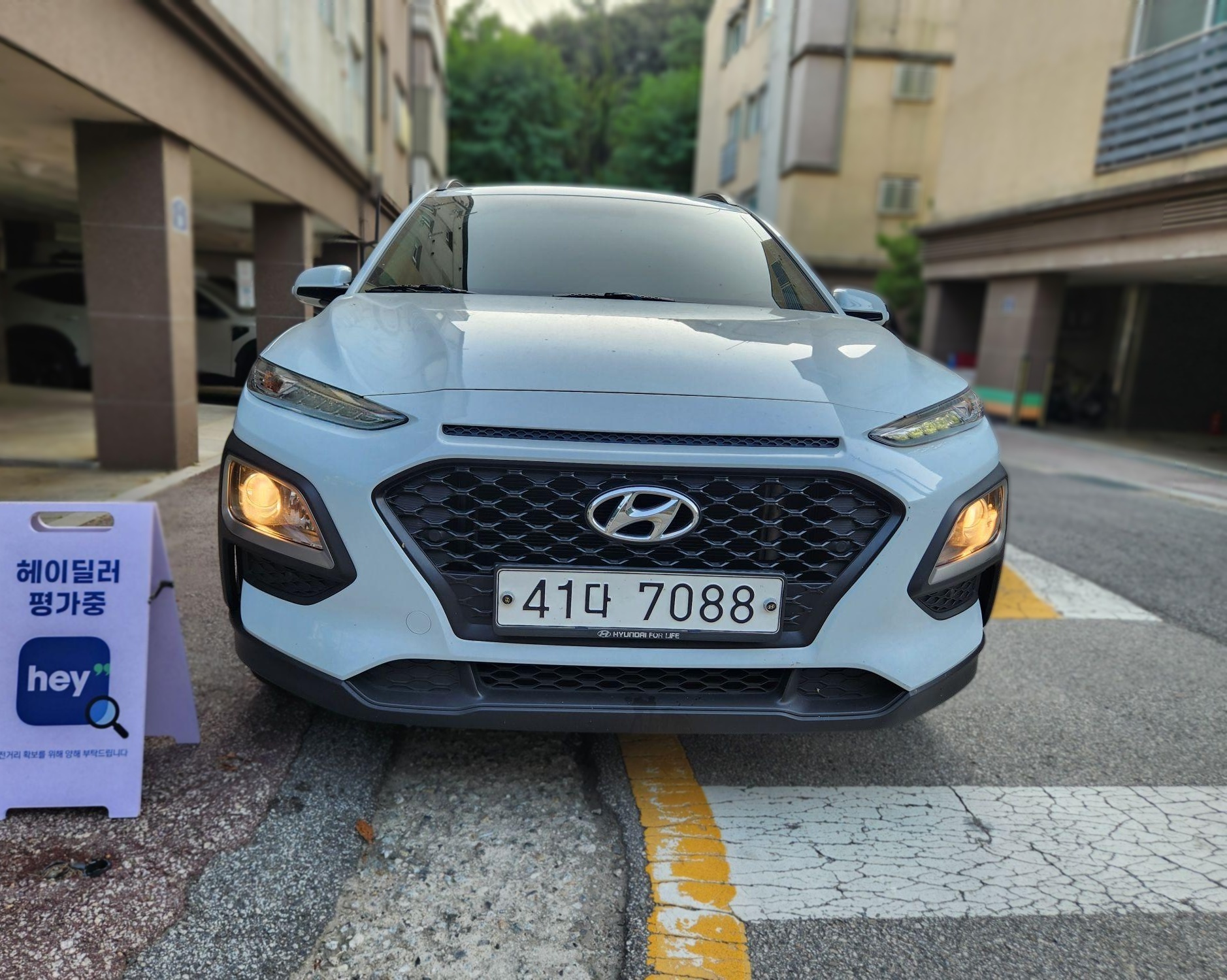 Hyundai Kona