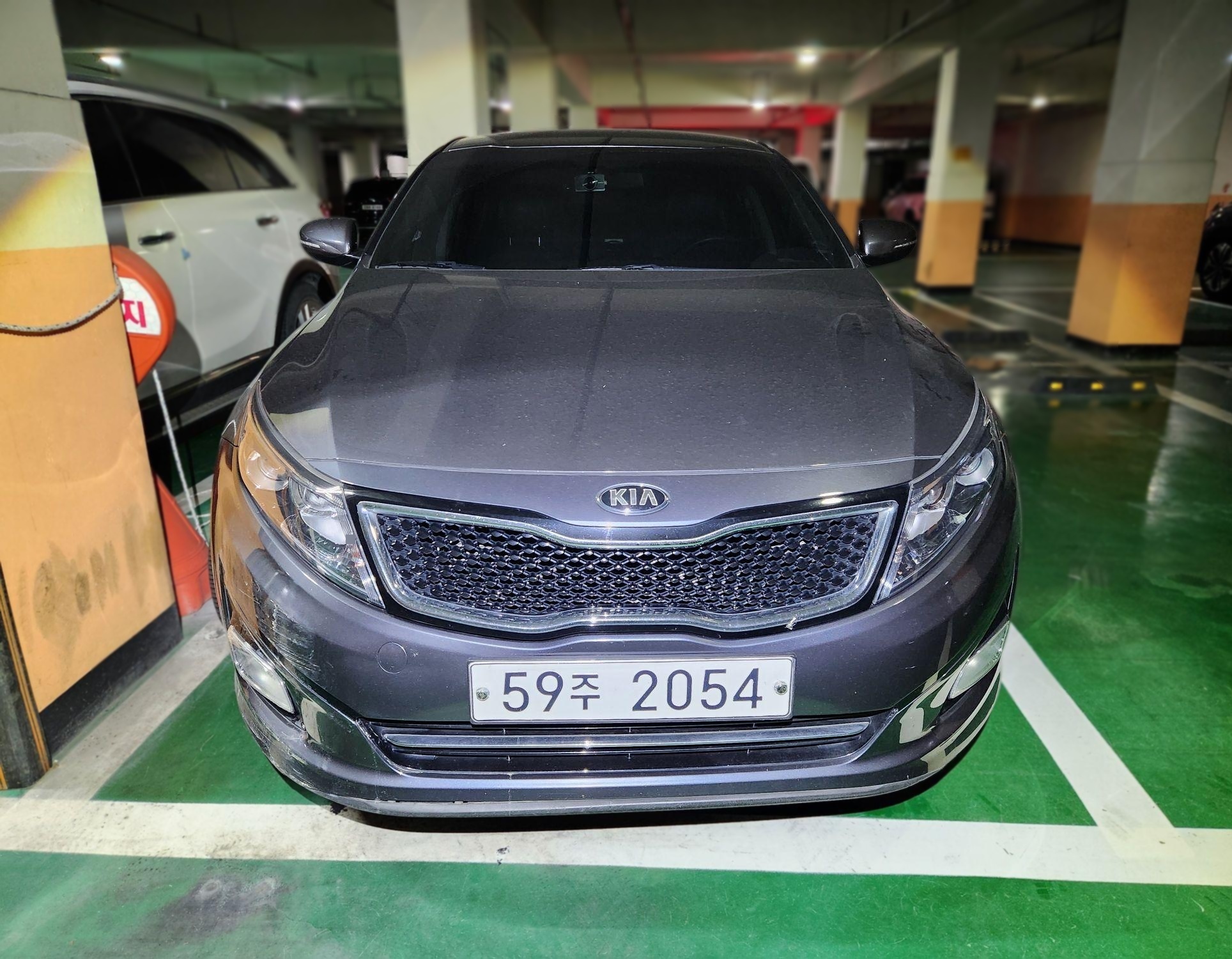 Kia The New K5