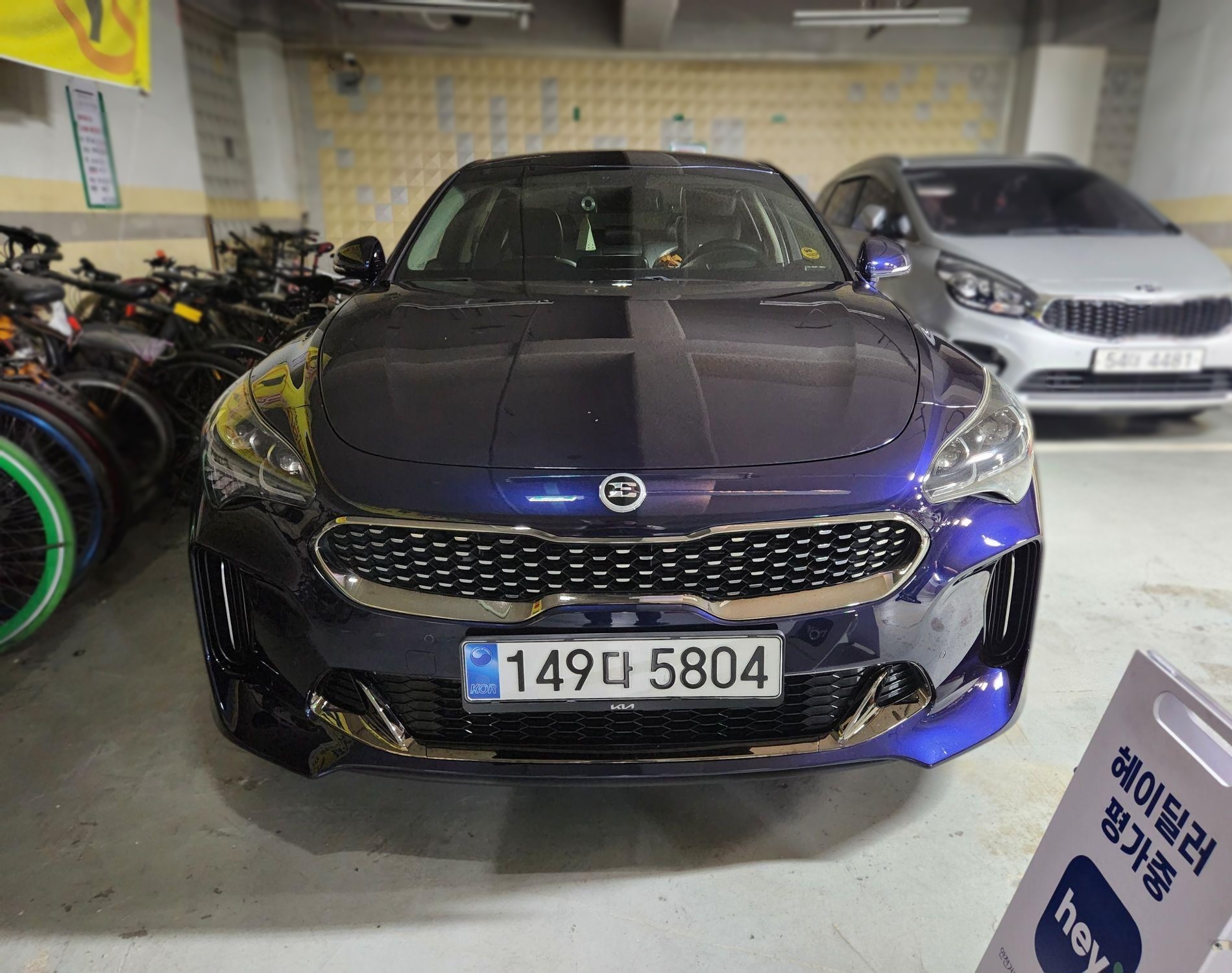 Kia Stinger