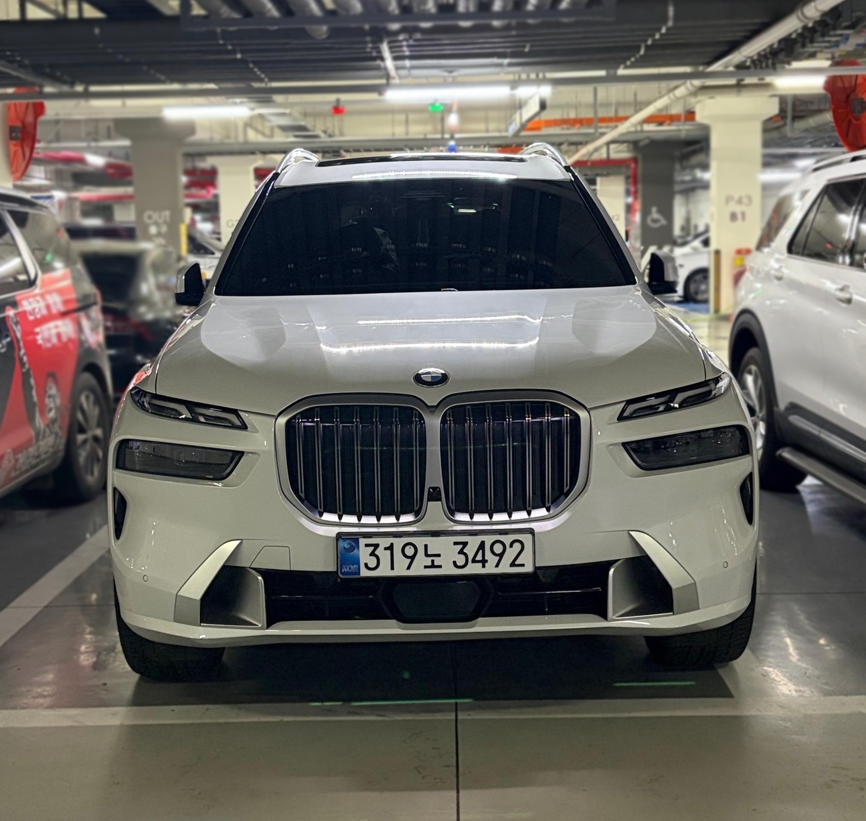BMW X7 (G07)
