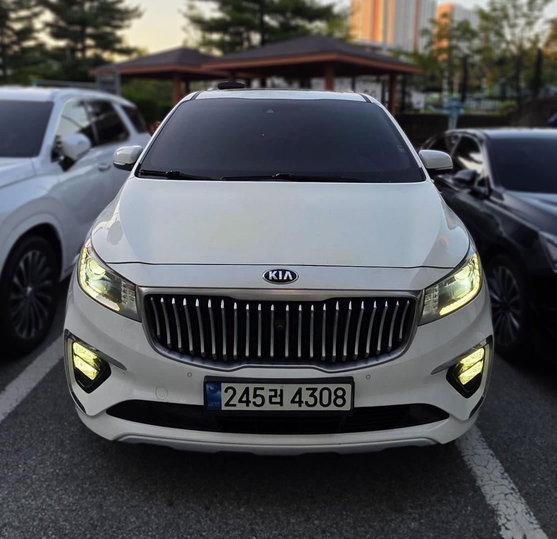 Kia The New Carnival