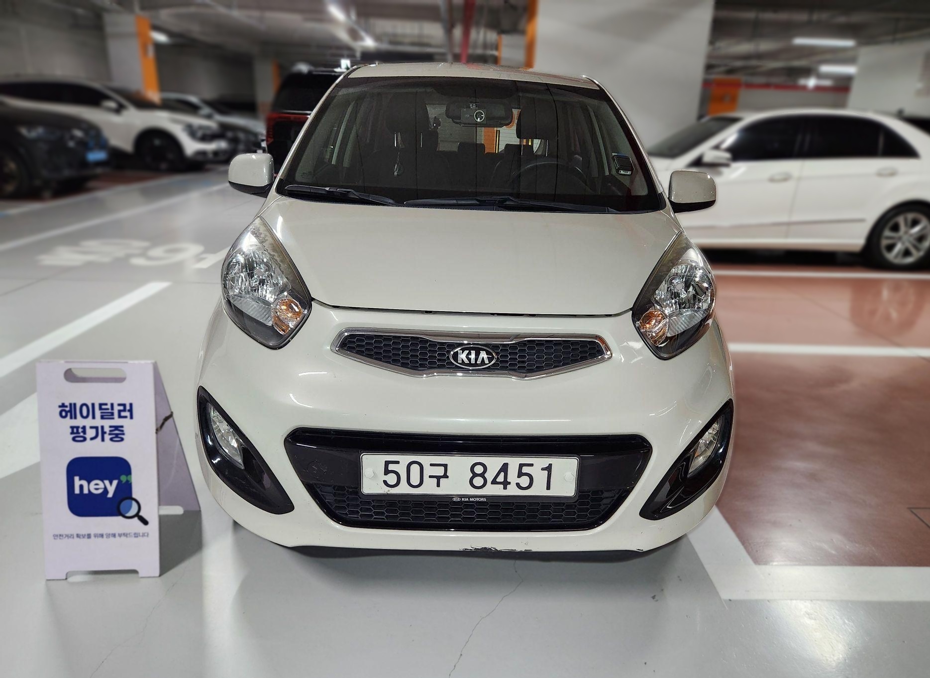 Kia All-New Morning