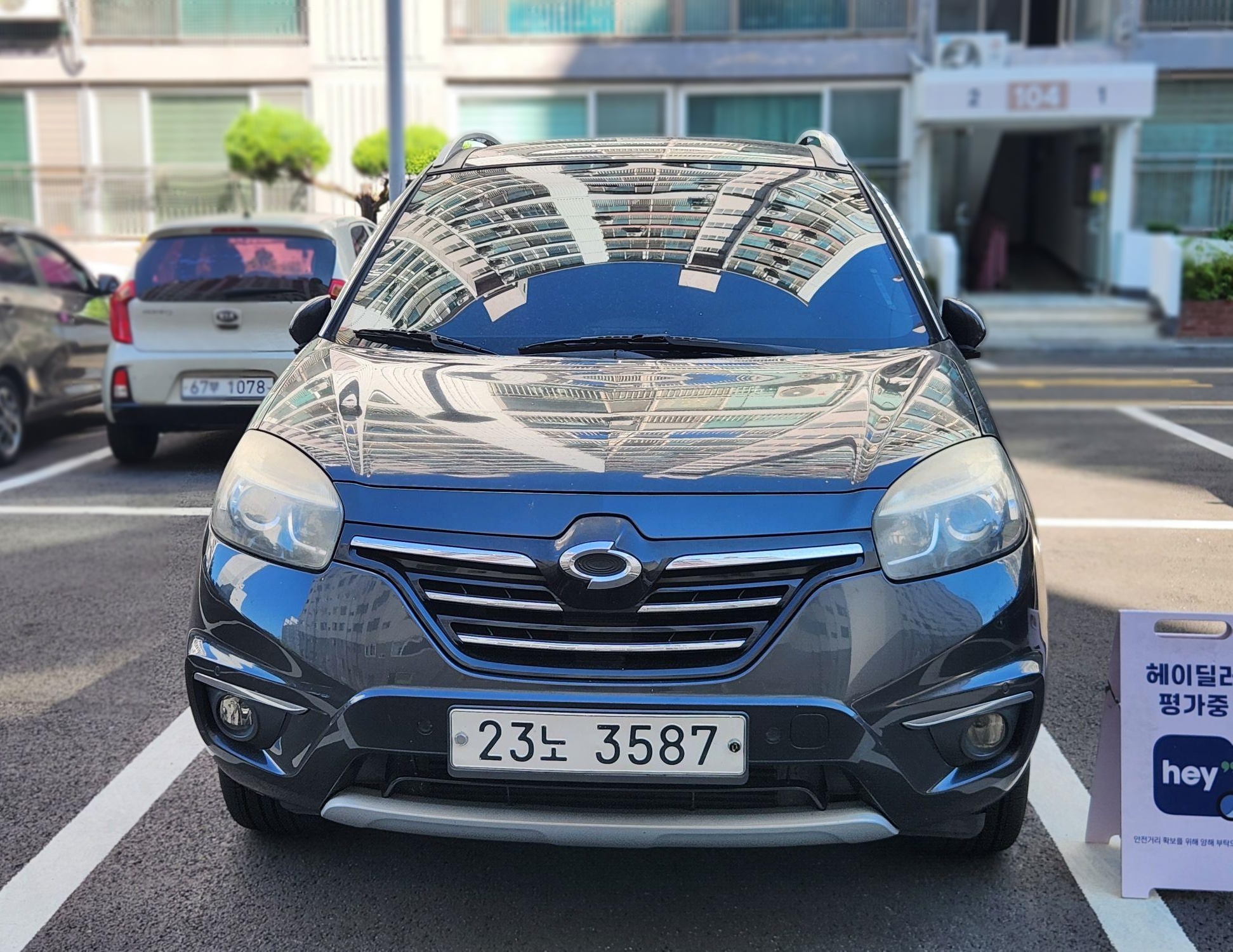 Renault Korea (Samsung) QM5 Neo