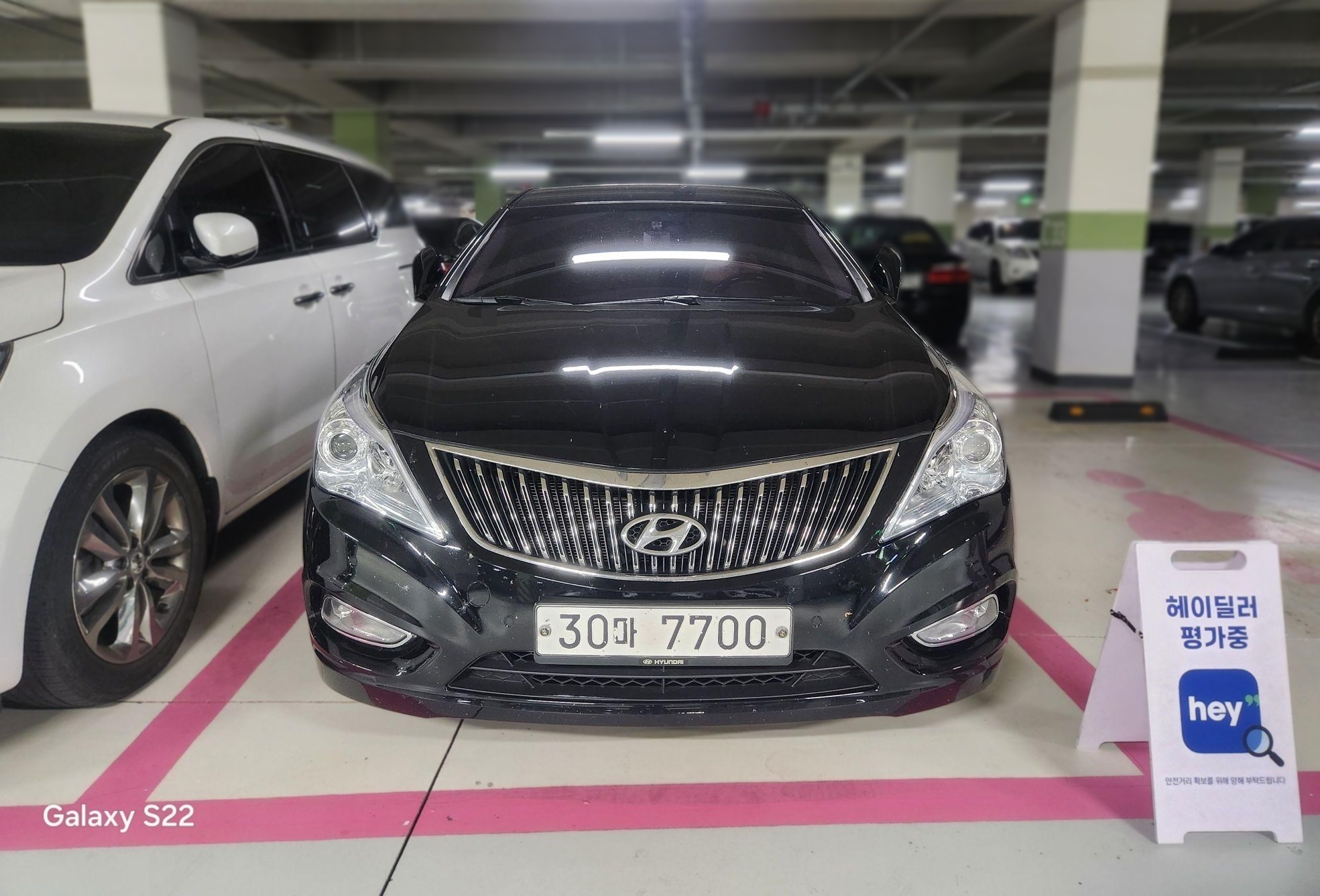 Hyundai Grandeur HG
