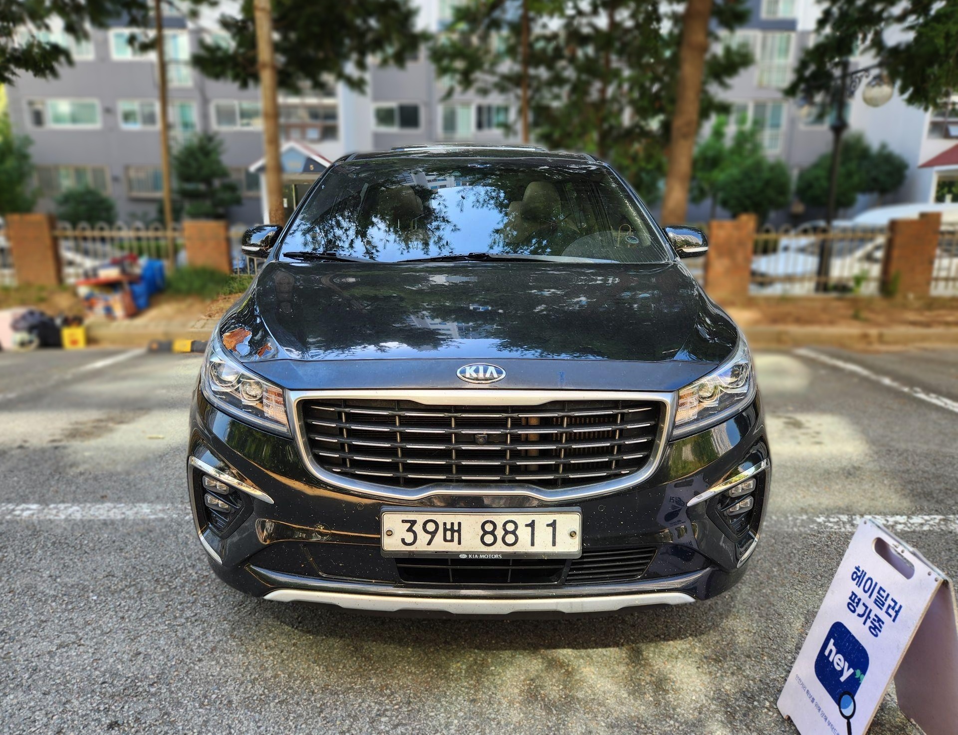 Kia The New Carnival