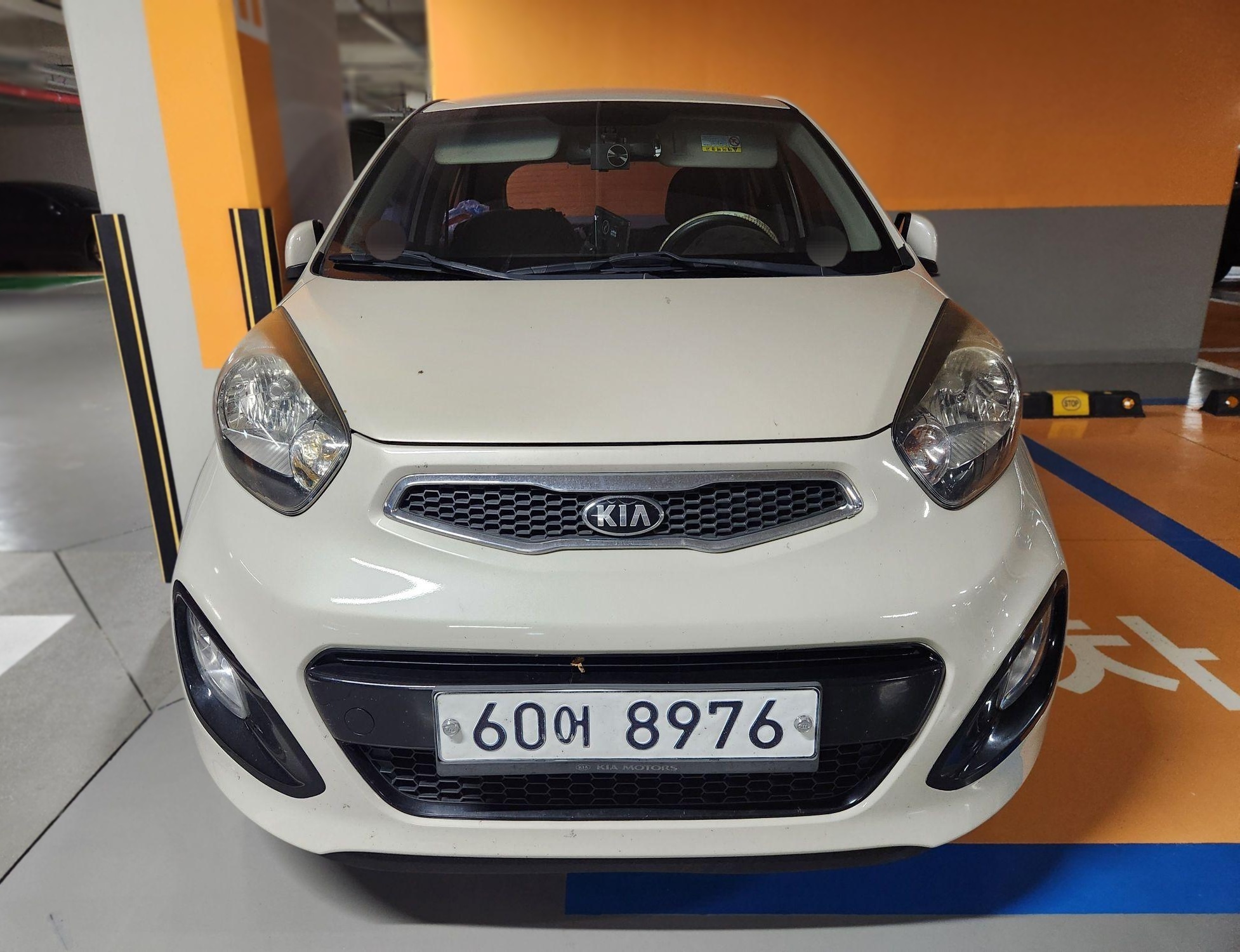 Kia All-New Morning