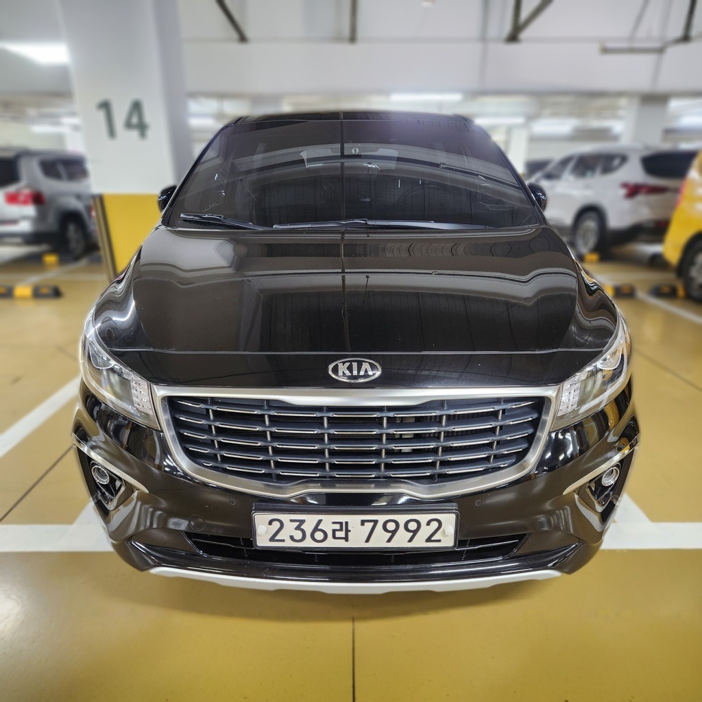 Kia The New Carnival