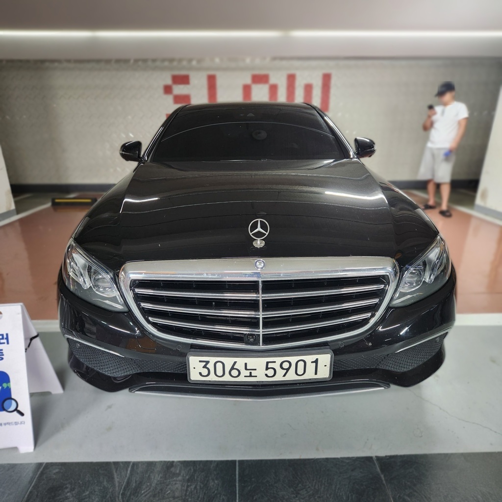 Mercedes-Benz E-Class (W213)