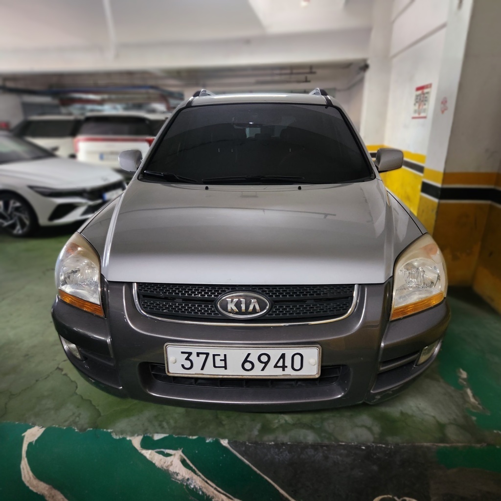 Kia New Sportage