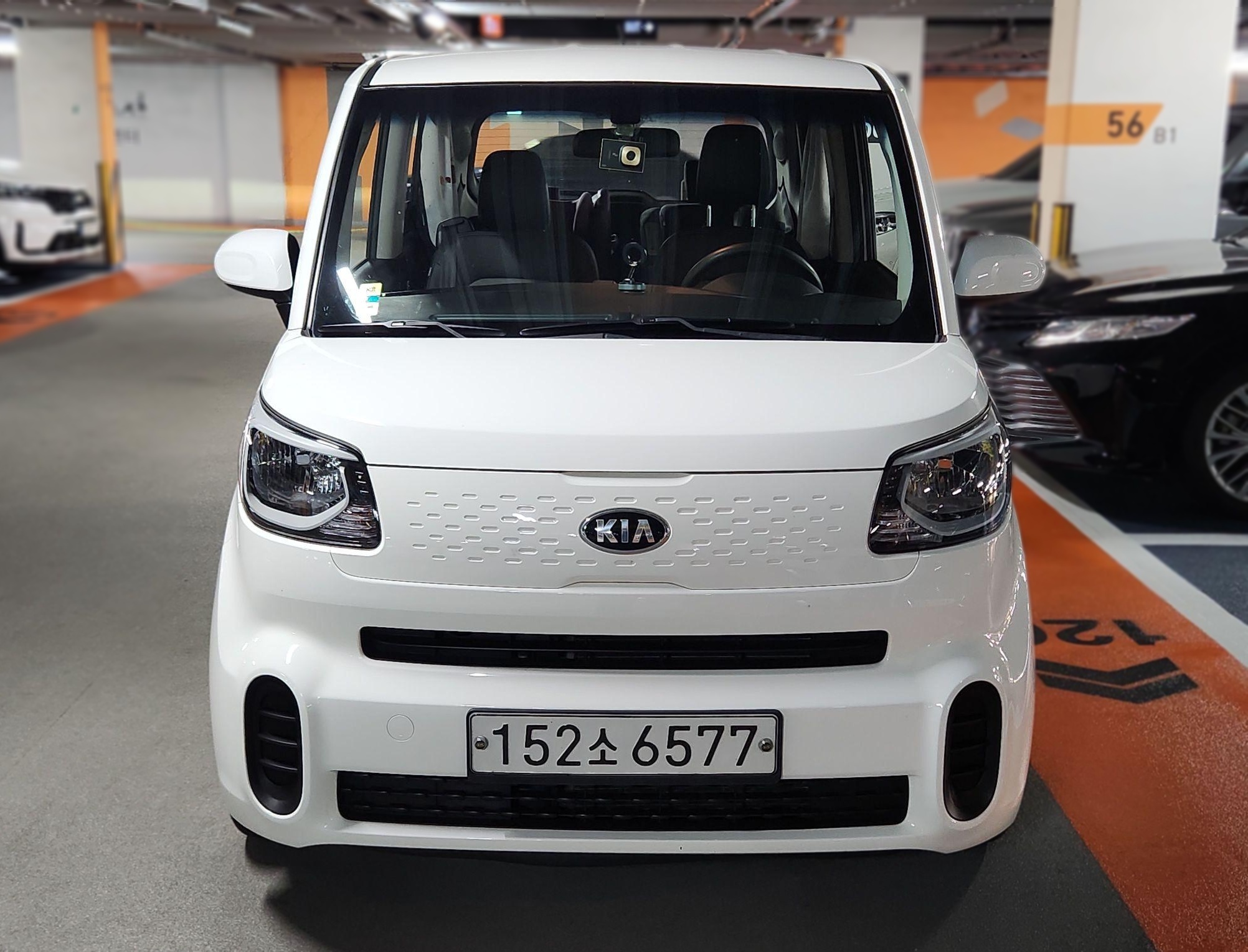 Kia The New Ray