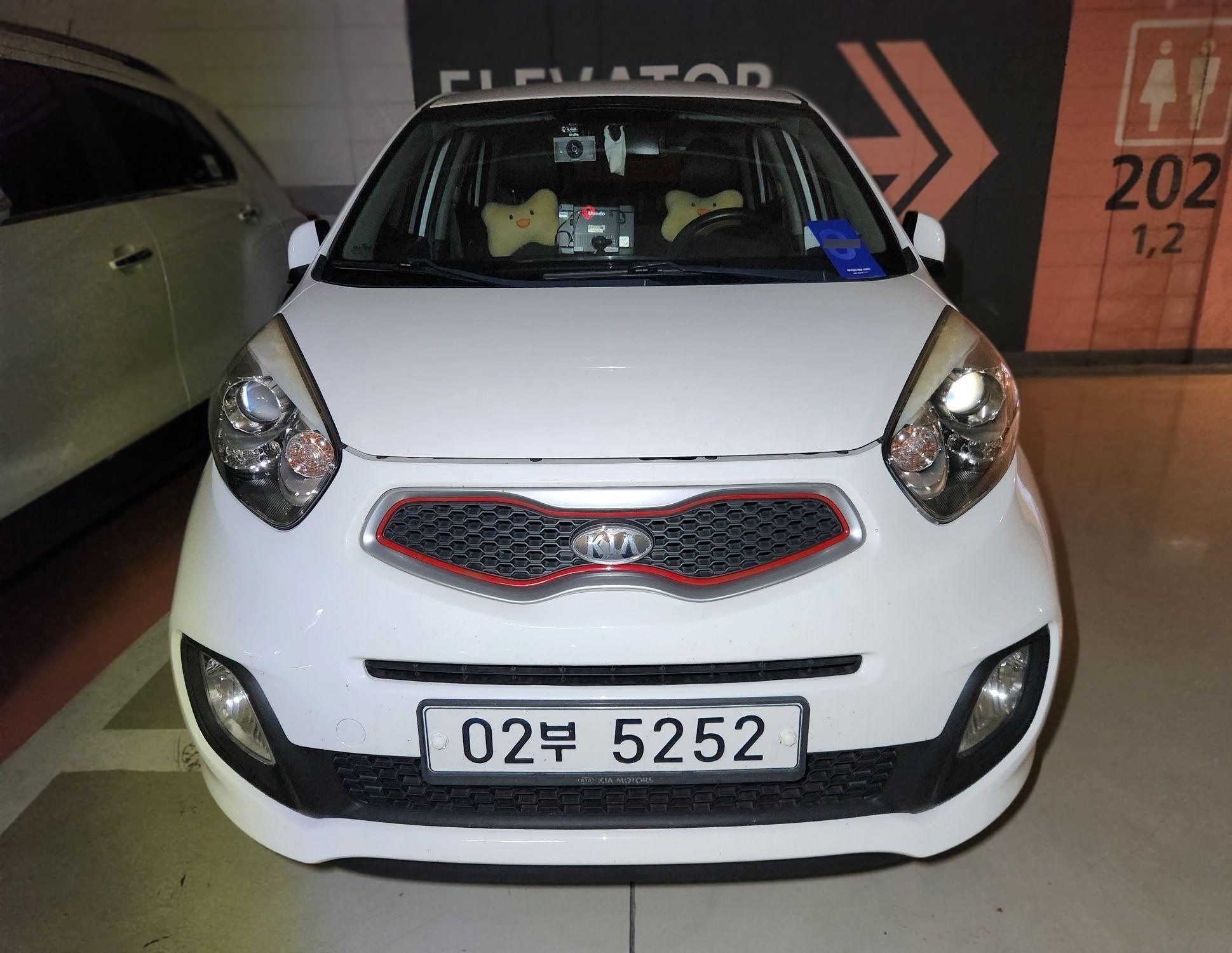 Kia All-New Morning