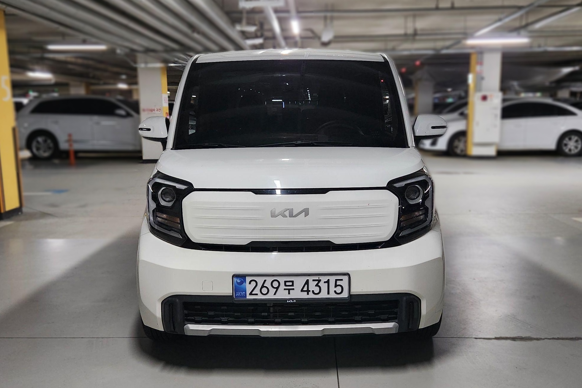 Kia The New Kia Ray