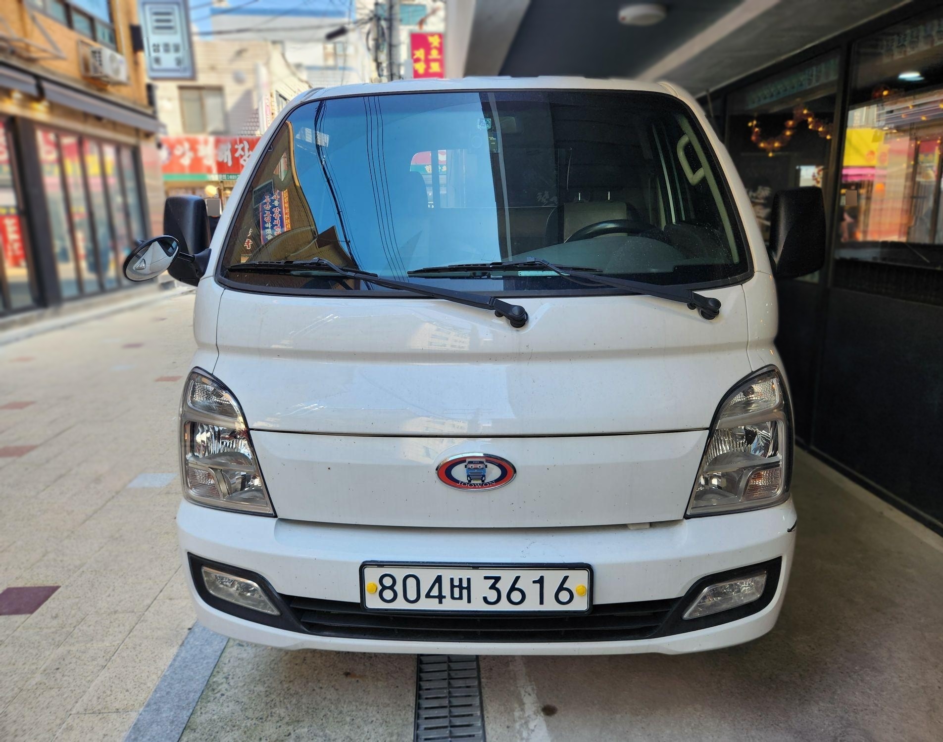 포터II 카고