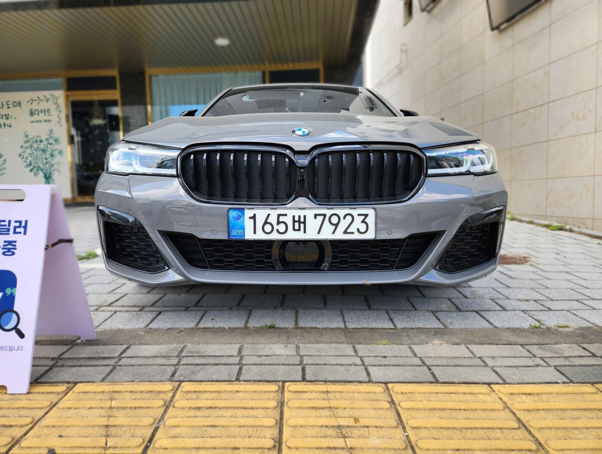 BMW 5 Series (G30)